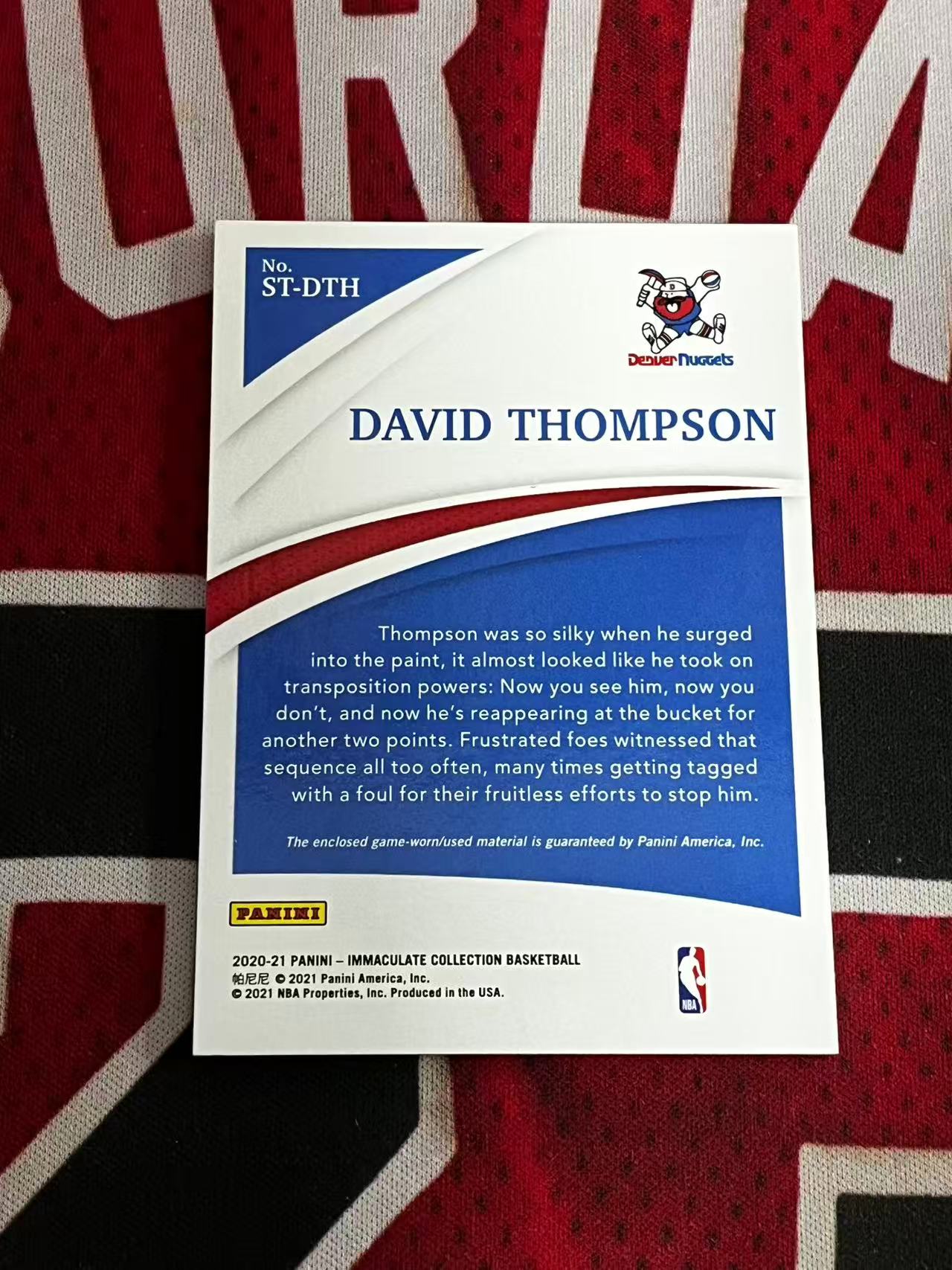 【0手续费接寄拍】2020-21 PANINI IMMACULATE 爱咪咪高端系列 掘金名宿 大卫汤普森 99编 GU 亲穿落场球衣物料切割 衣料实物卡 银闪版 专收凑套必备【烂臭嘴拍卖】