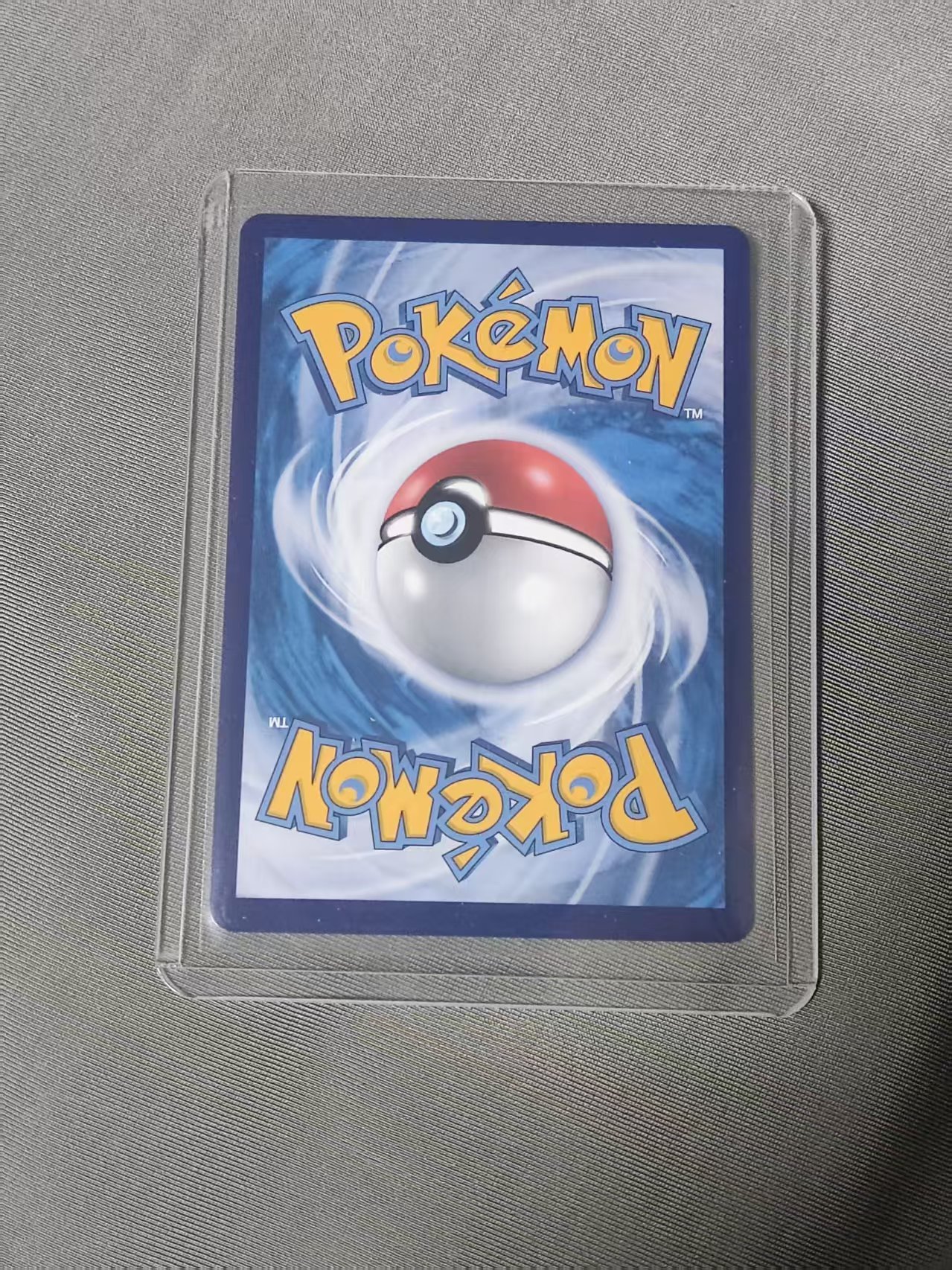 2026 Pokemon TCG Booster Pack 太晶盛聚 铁磐岩 chs CSV9.5C 84/208 R大师球闪 大师球 收藏凑套 卡品如图