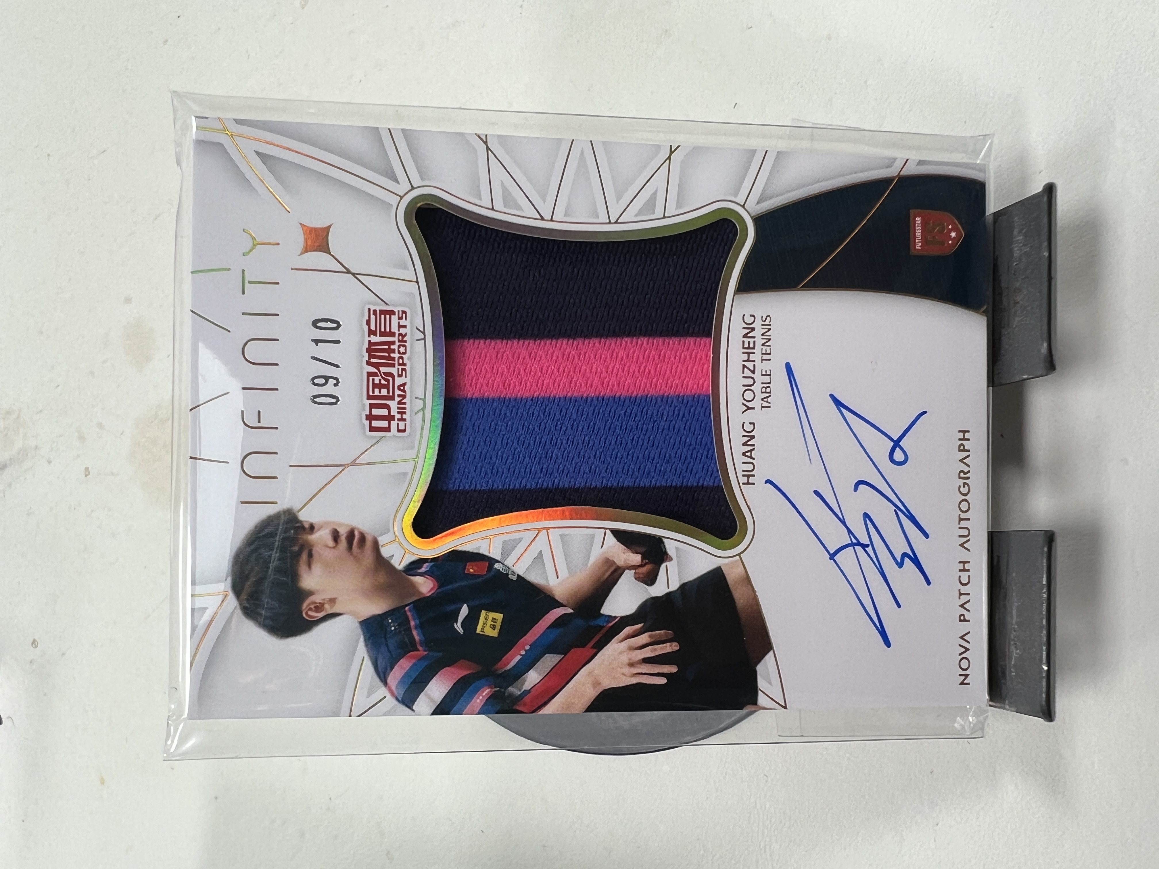 蒂奇宝 2025 奇卡 QICA 中国体育 无限 新星签字 物料 卡签 10编 黄友政