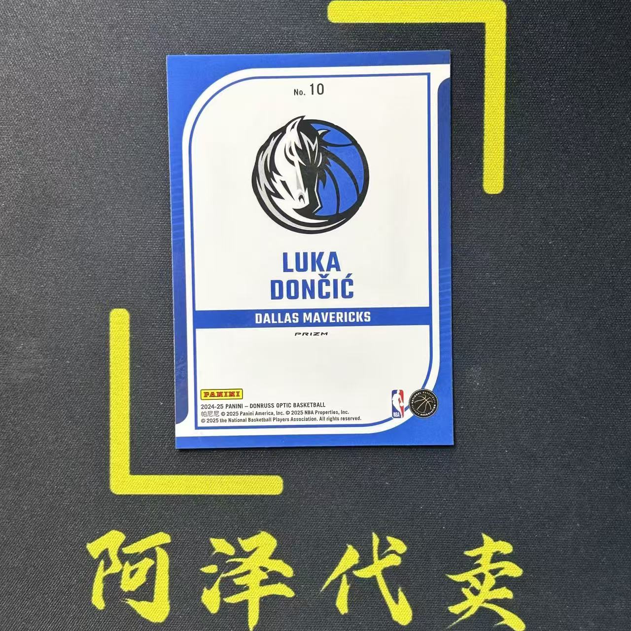 【阿泽代卖】2024-25 Panini Optic Op Luka Doncic 独行侠 卢卡 东契奇 77 折射 Dominators 特卡 红圈圈折 选图巨帅 卡品如图 介意勿拍-李哥
