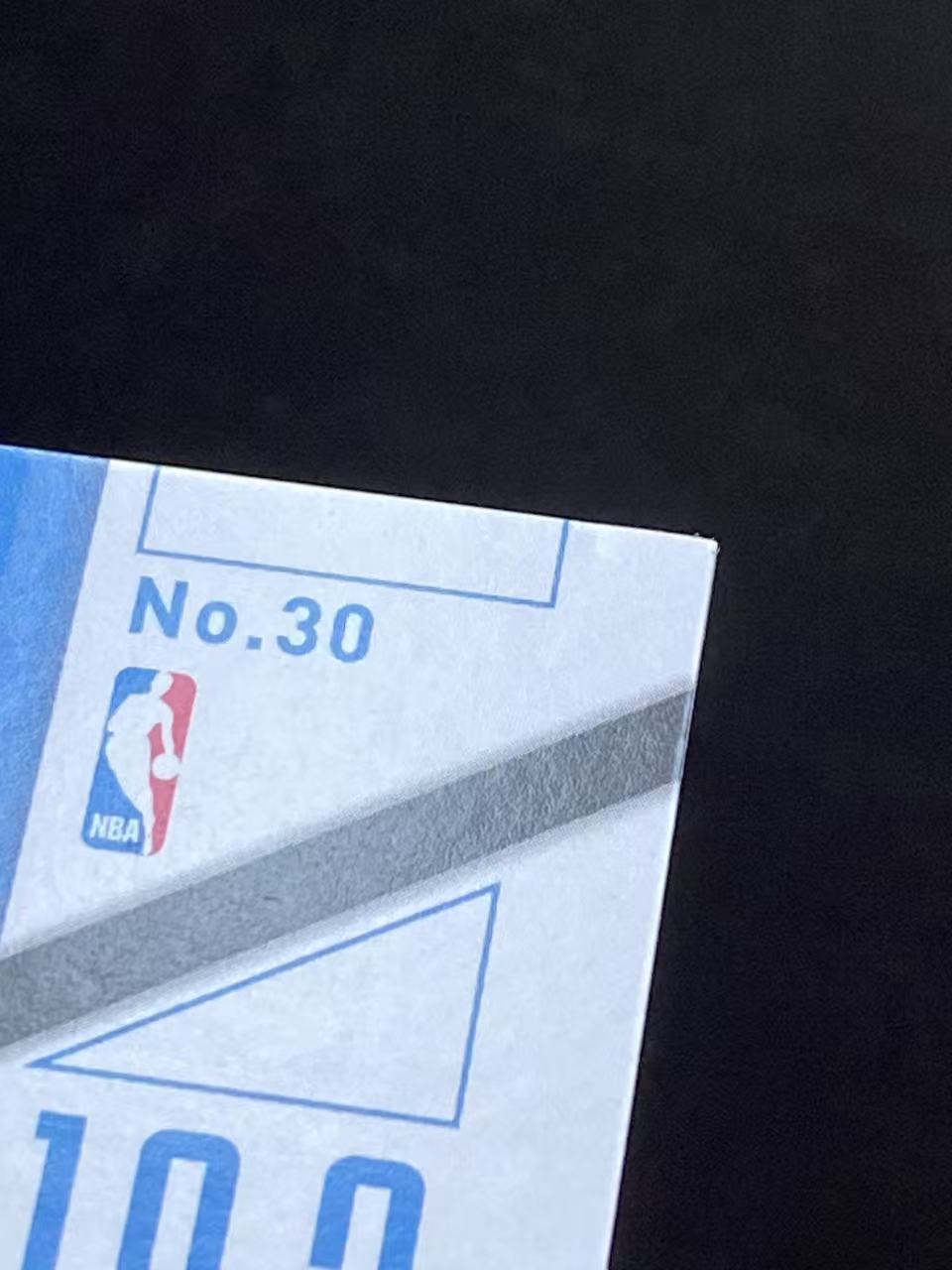 2014 Panini Prestige Tim Hardaway Jr. 蒂姆 哈达威二世 签字 175编 折射 尼克斯【king#3】瑕疵如图