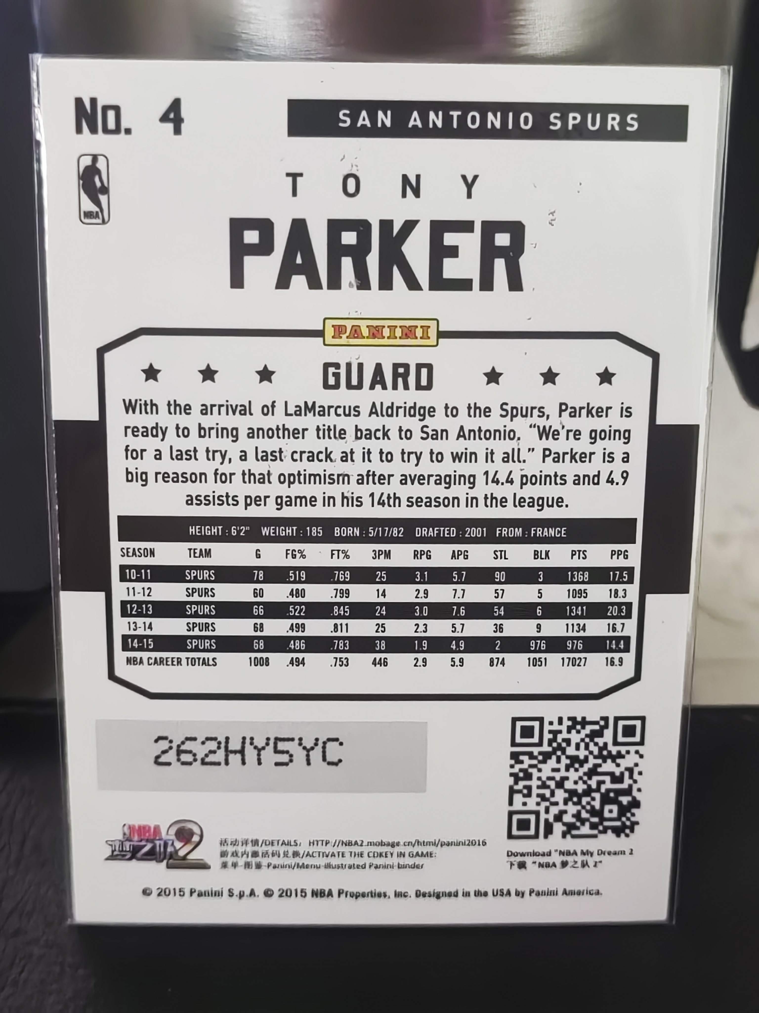 2015-16 Panini S.p.A Tony Parker 中雅图 射线折 托尼帕克 法国跑车 马刺 篮 白边白角 不保卡品 卡品如图