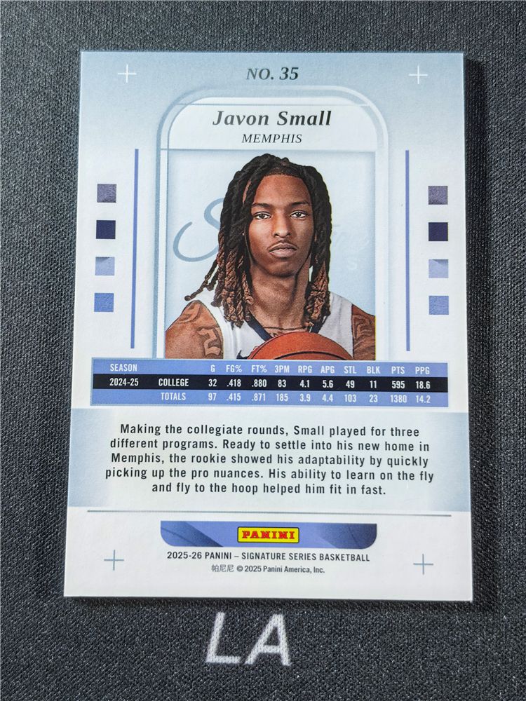 【LA拍卖】2025-26 Panini Signature Series Javon Small 新秀RC 贾冯 斯莫尔 灰熊 闪银版 ...
