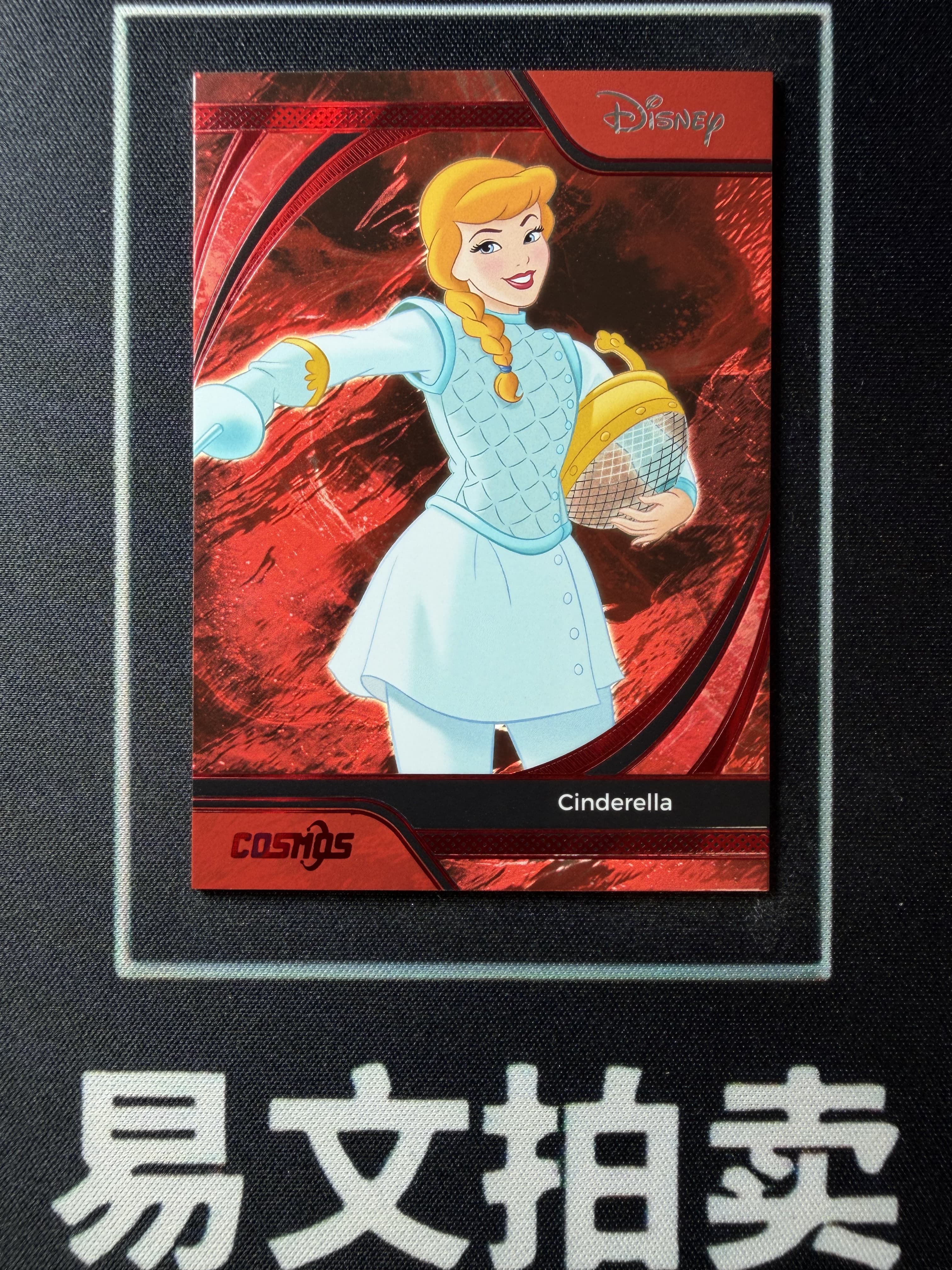 【易文拍卖 超级回款】2025 Kakawo Disney Cosmos 卡卡沃 迪士尼 CDT-R-19 CINDERELLA 仙蒂瑞拉 灰姑娘 公主 75编 红折 #小昕
