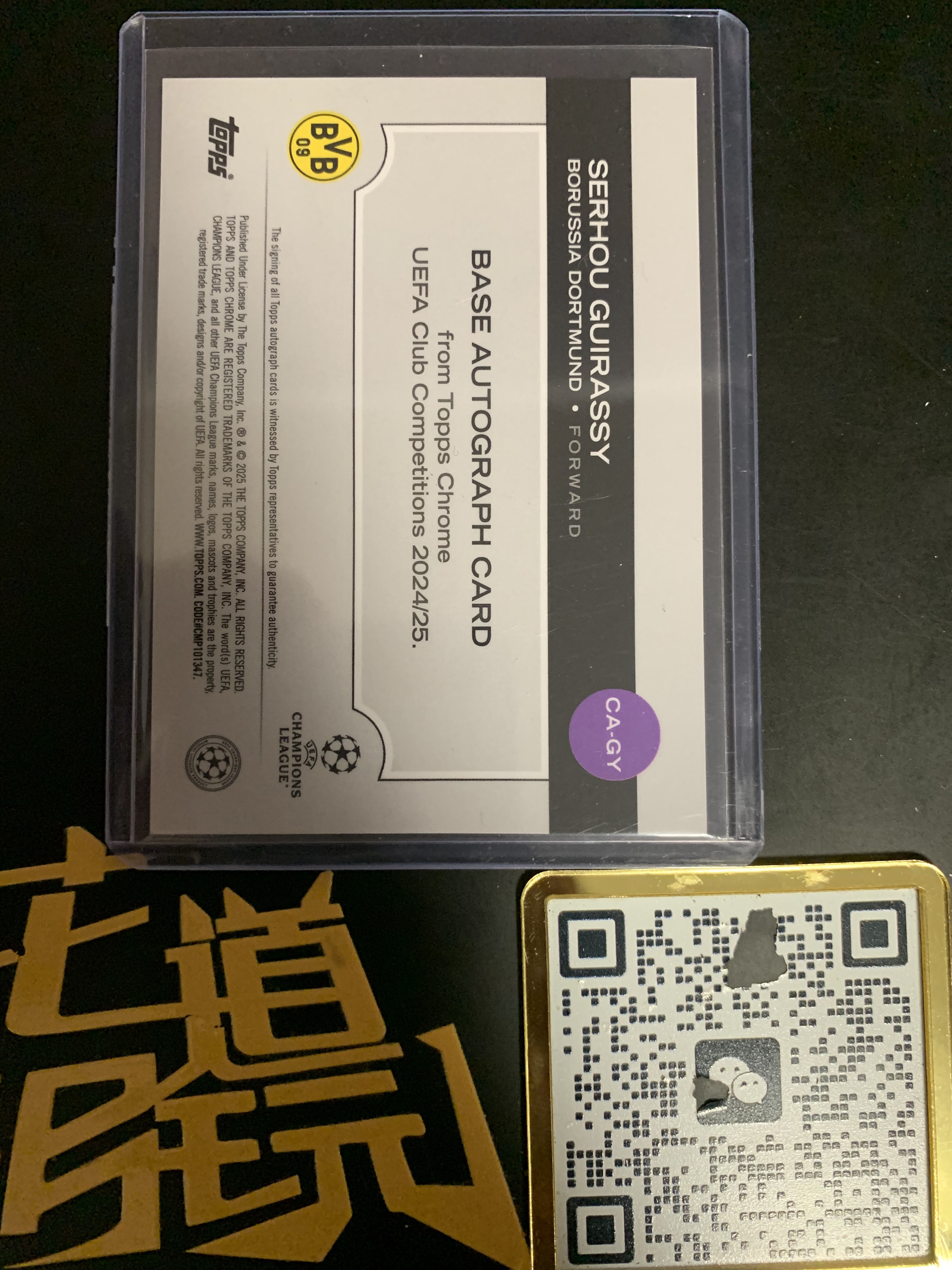 2024-25 Topps Chrome guirassy 欧冠 TC 多特蒙德 塞罗 吉拉西 粉熔岩折 签字138/250编 瑕疵 如图 只合并当日订单介意勿拍【金叔代拍白糖】