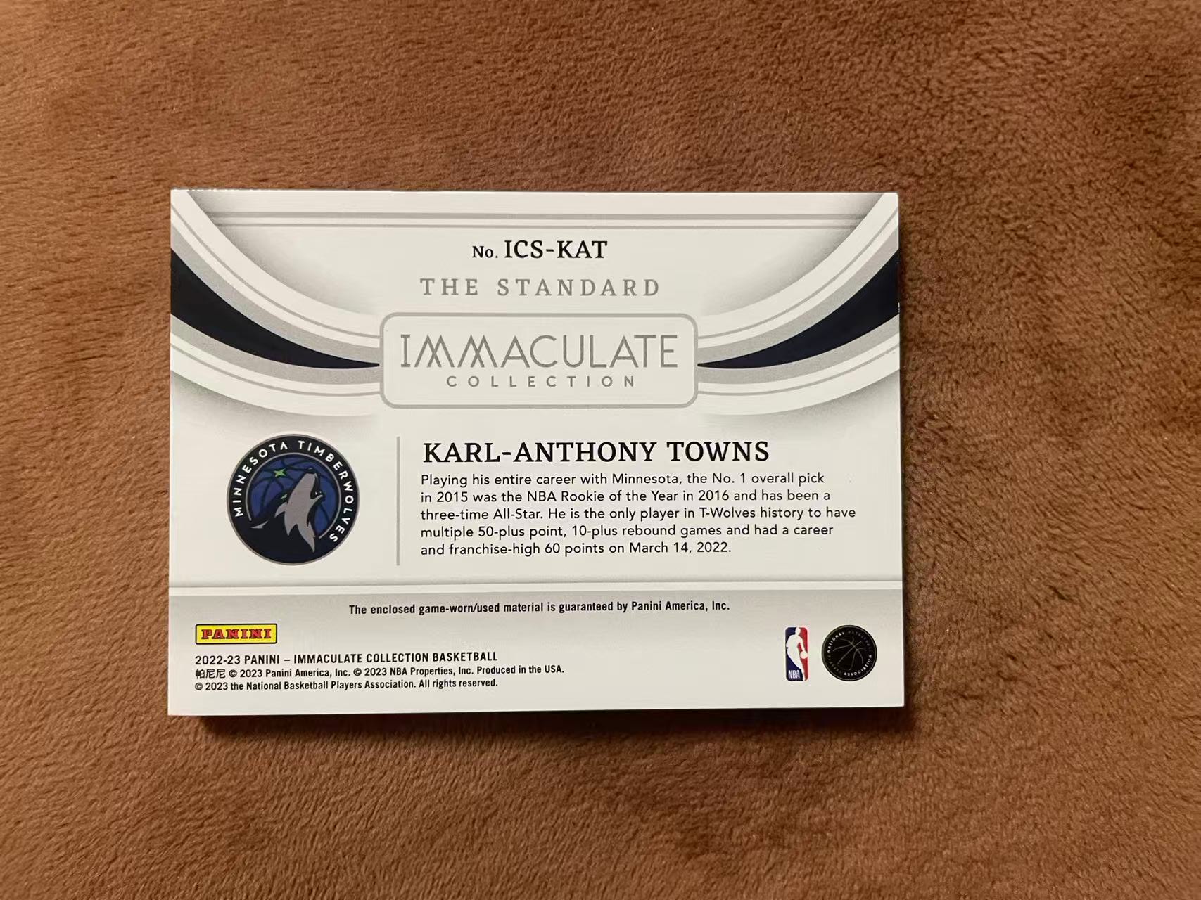 2022-23 Panini Immaculate Karl Anthony Towns imm爱咪咪 森林狼 唐斯 小熊软糖 全明星三分王The Standard大窗GU球衣 落场切割 99编【z】