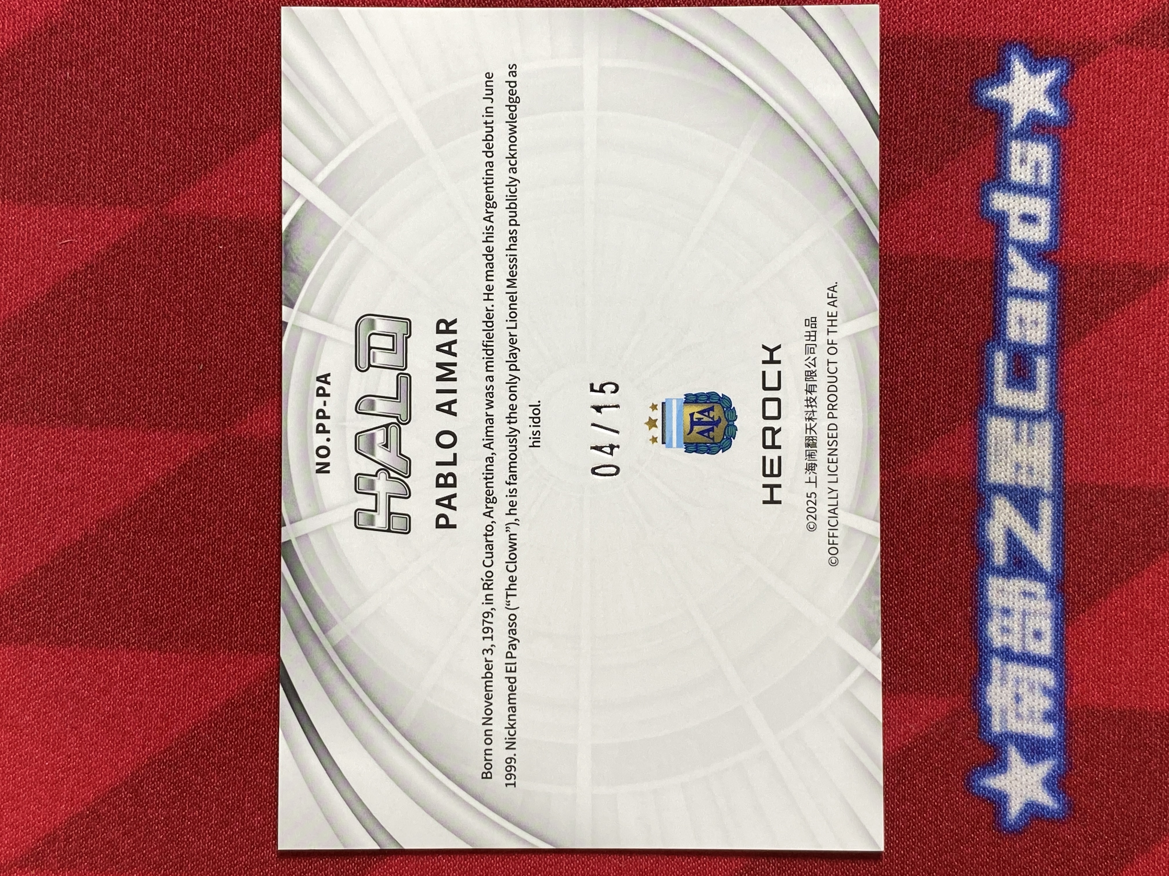 2025 Herock Halo Pablo Aimar 巴勃罗 艾马尔 阿根廷 瓦伦西亚 河床 4/15编 低编 白光晕折 Past & Present 前世今生 特卡 闹翻天 阿根廷队盒 瑕疵如图【南部之星】kyx