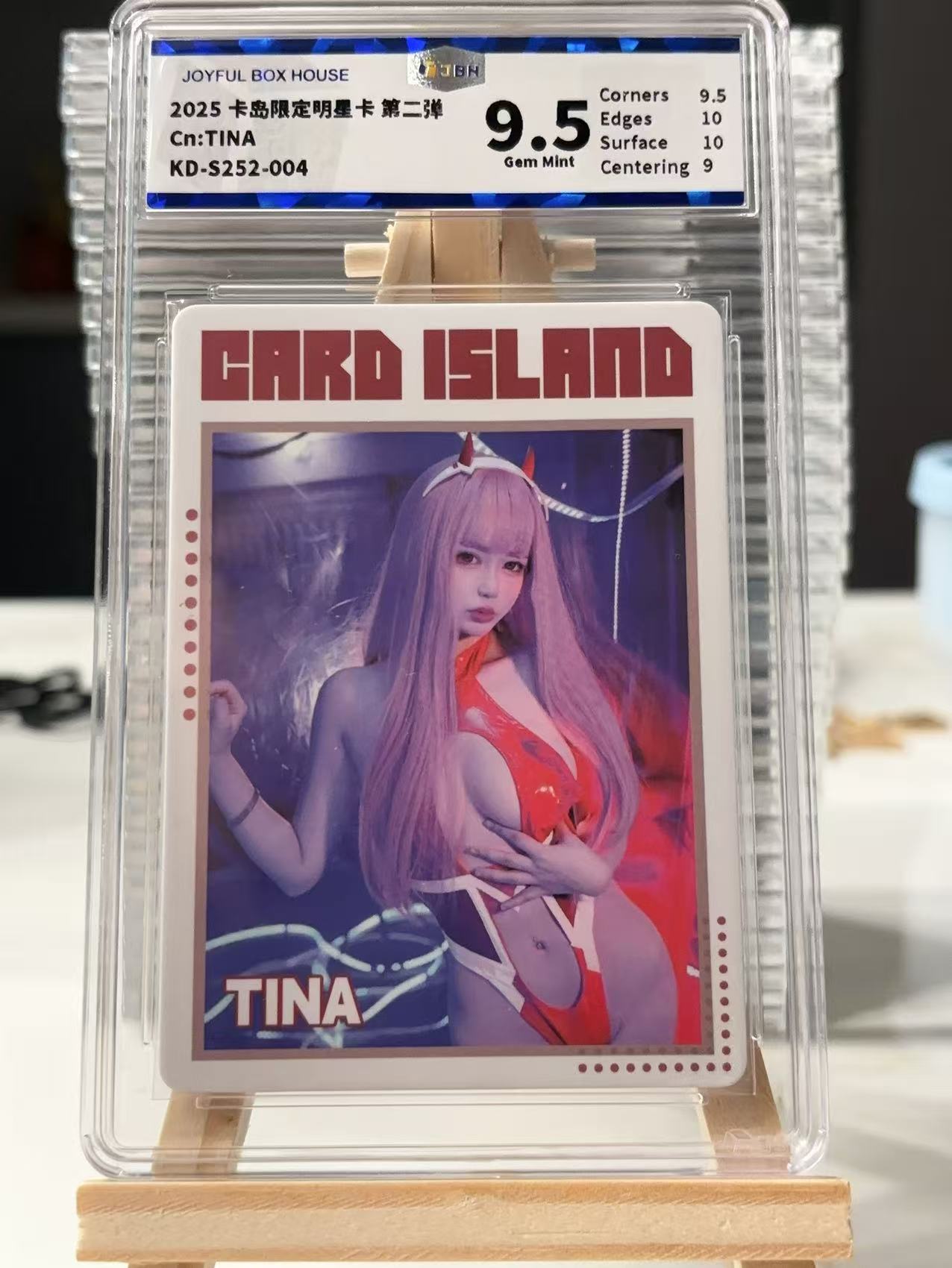 2025 卡岛 限定明星卡第二弹 TINA JBH评级卡 美女模特卡 值得收藏 专收必备