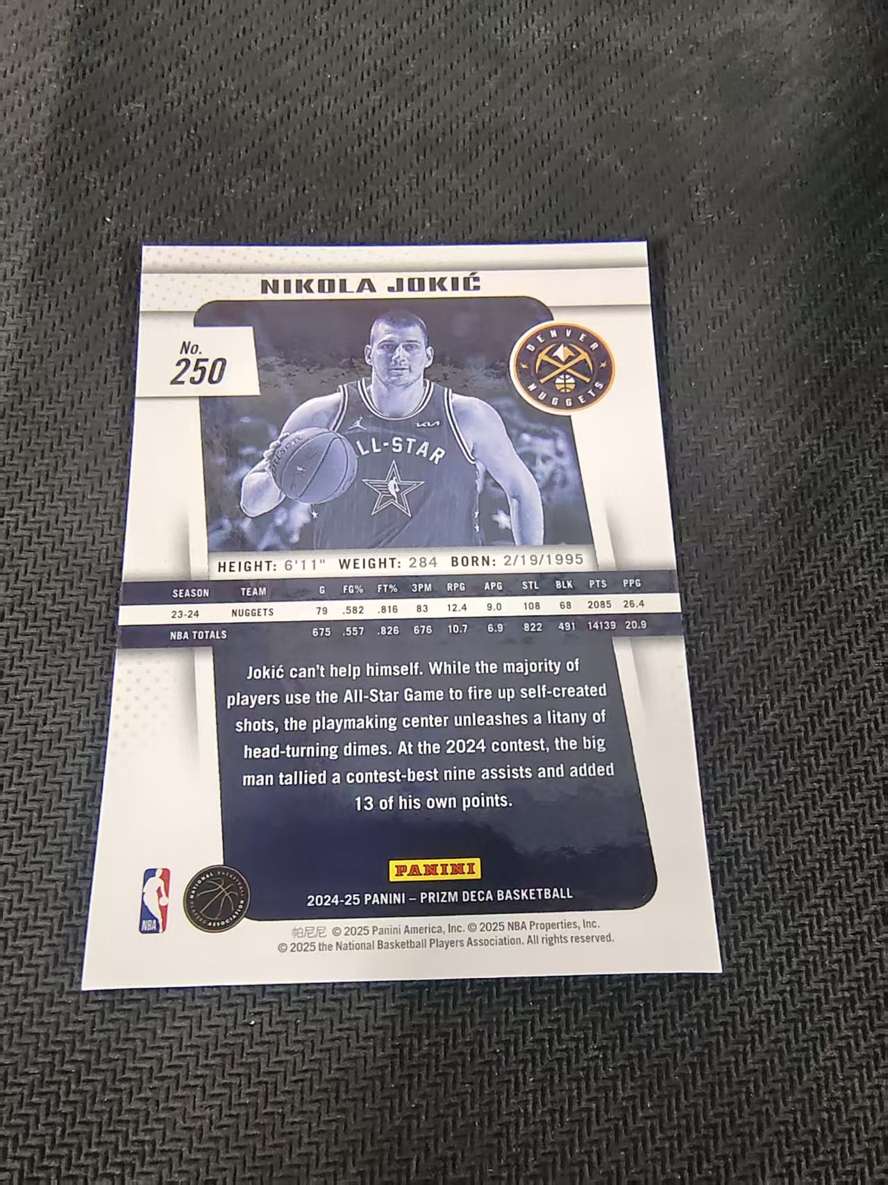 【可合并,不累计】2024-25 Panini Prizm Deca Nikola Jokic 复刻PZ 尼古拉 约基奇 约老师 掘金 全明星 划痕 边角瑕疵 #250