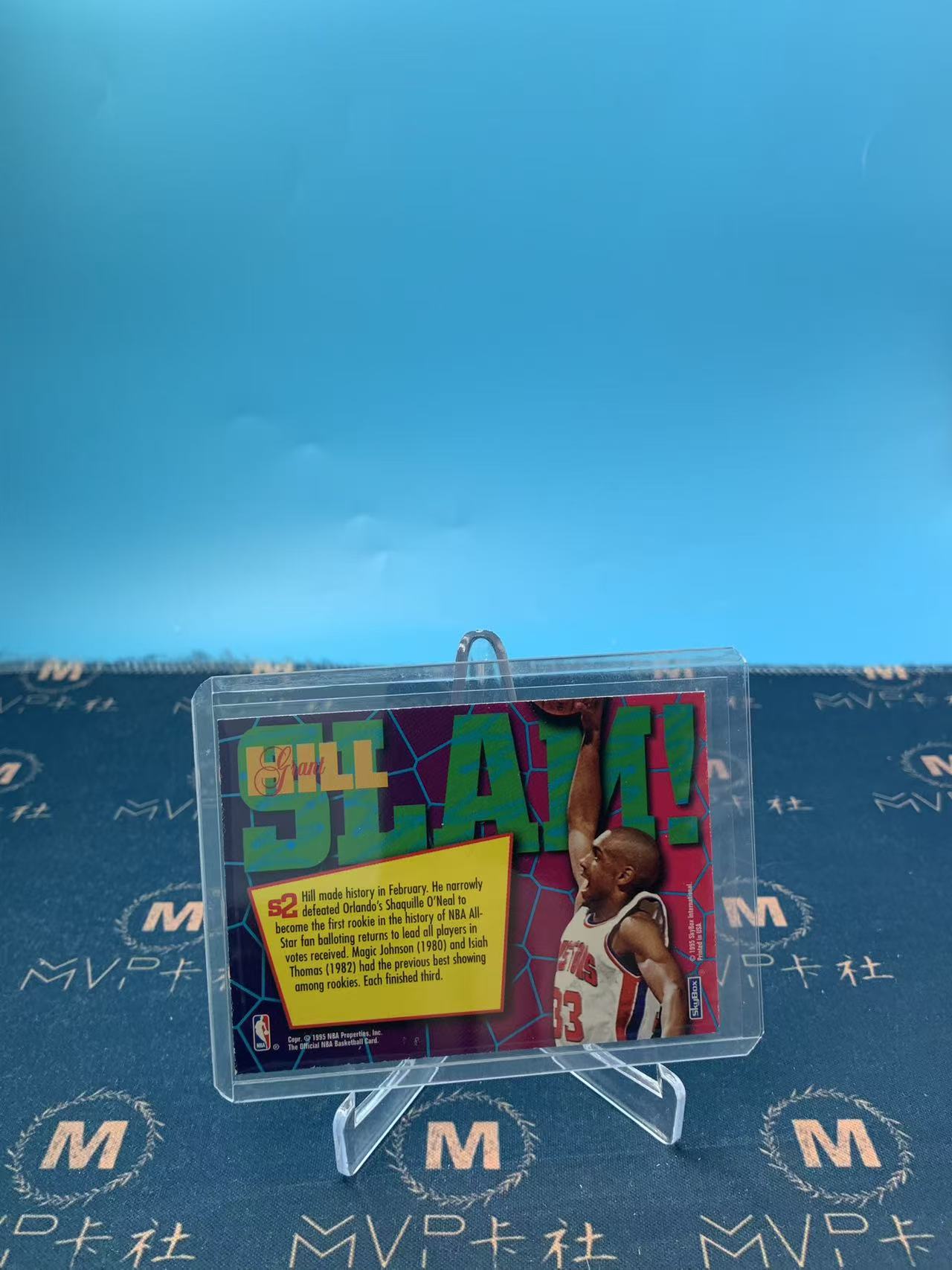 1995 SkyBox SLAM!特卡 Grant Hill 【MVP拍卖】 传奇名宿 格兰特 希尔 值得收藏 来财