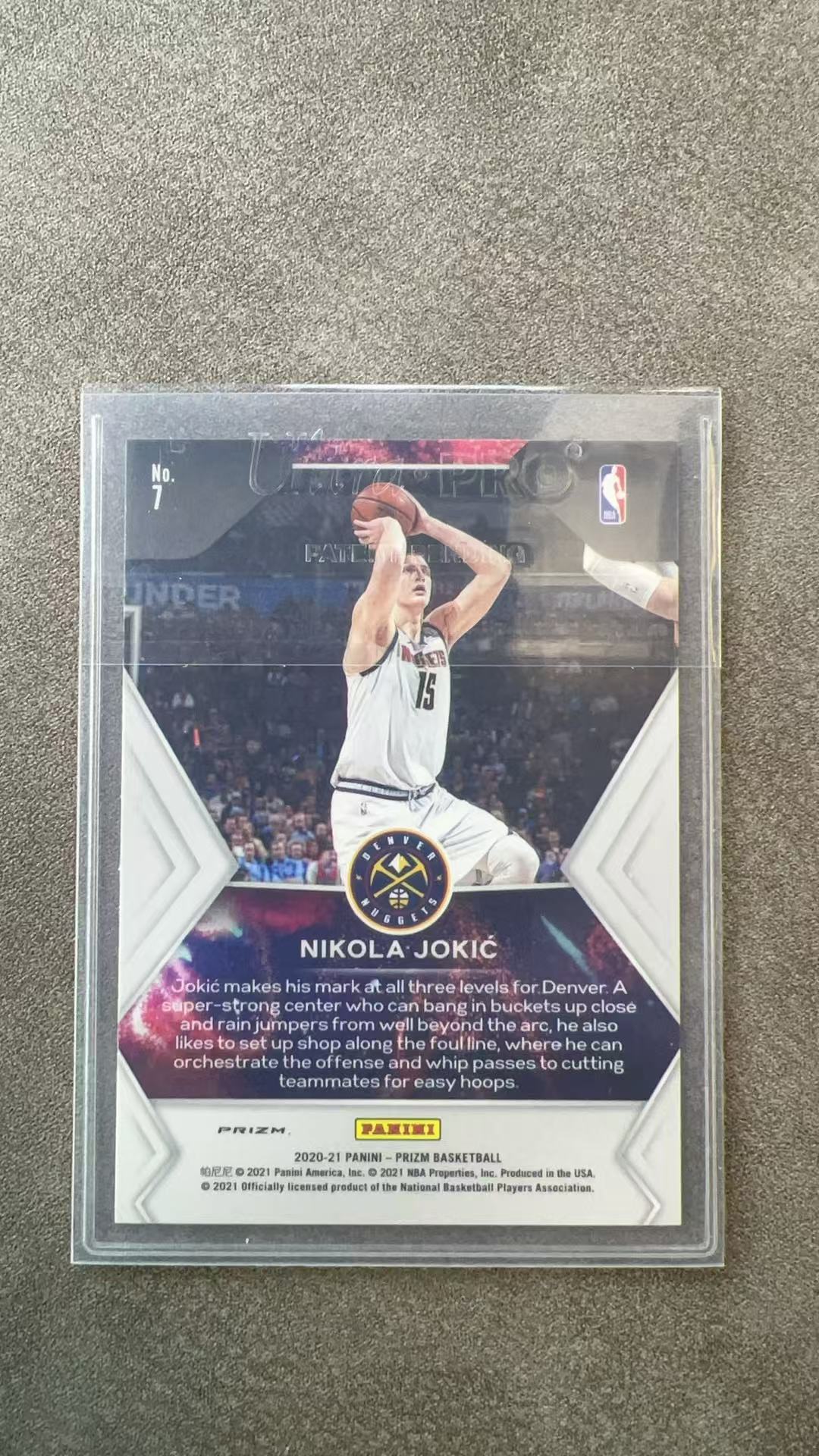 6591【330球星卡实体店代卖】2020-21 帕尼尼 PRIZM 约基奇 Nikola Jokic 掘金 银折 FIREWORKS 烟花特卡 仅顺丰寄付(UK23)