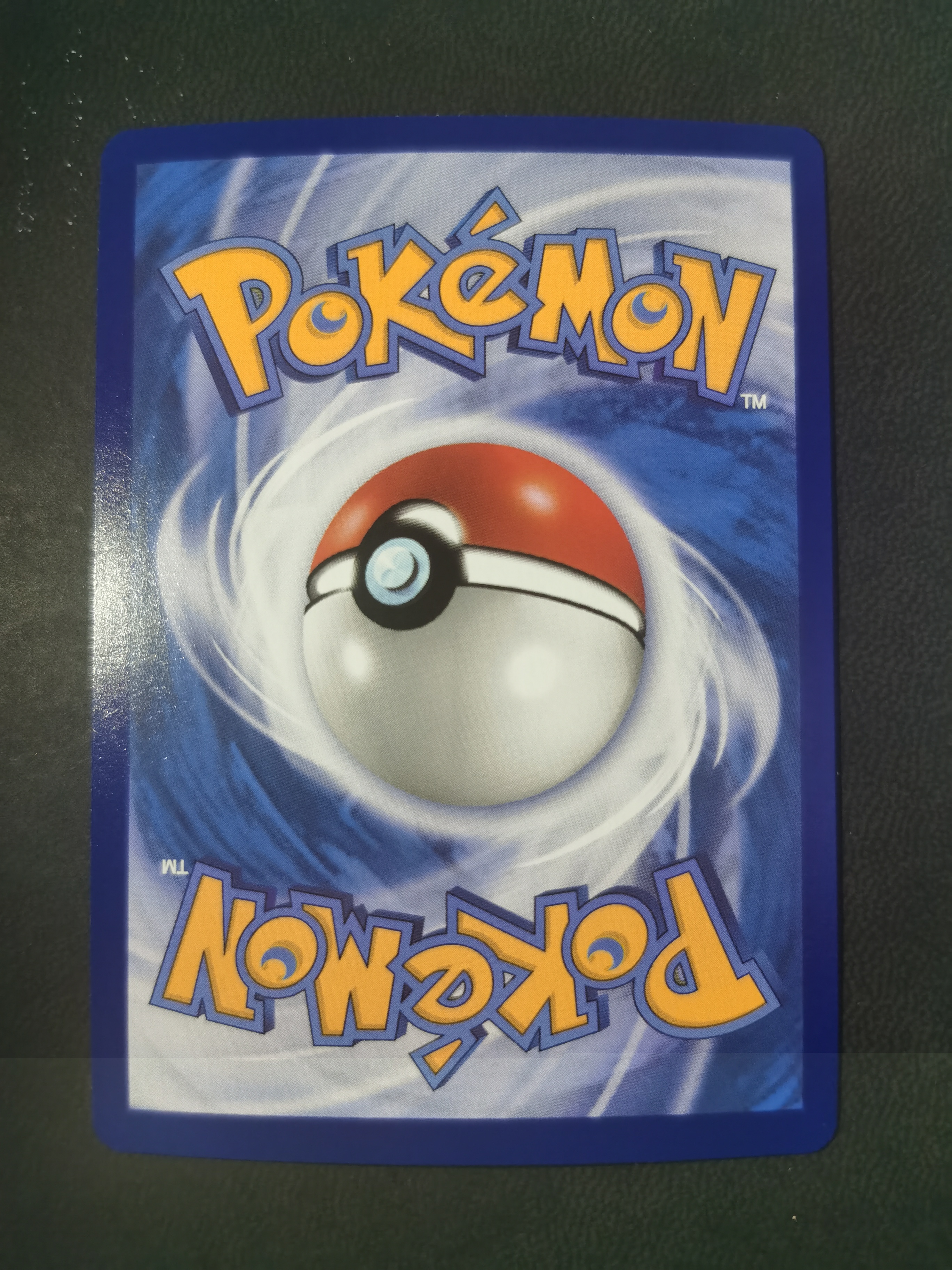 2023 Pokemon TCG chs 简中 剑与盾 卡噗鸣鸣VMAX RRR 闪卡 全图闪 专收必备 卡品具体如图 拍前细看备注