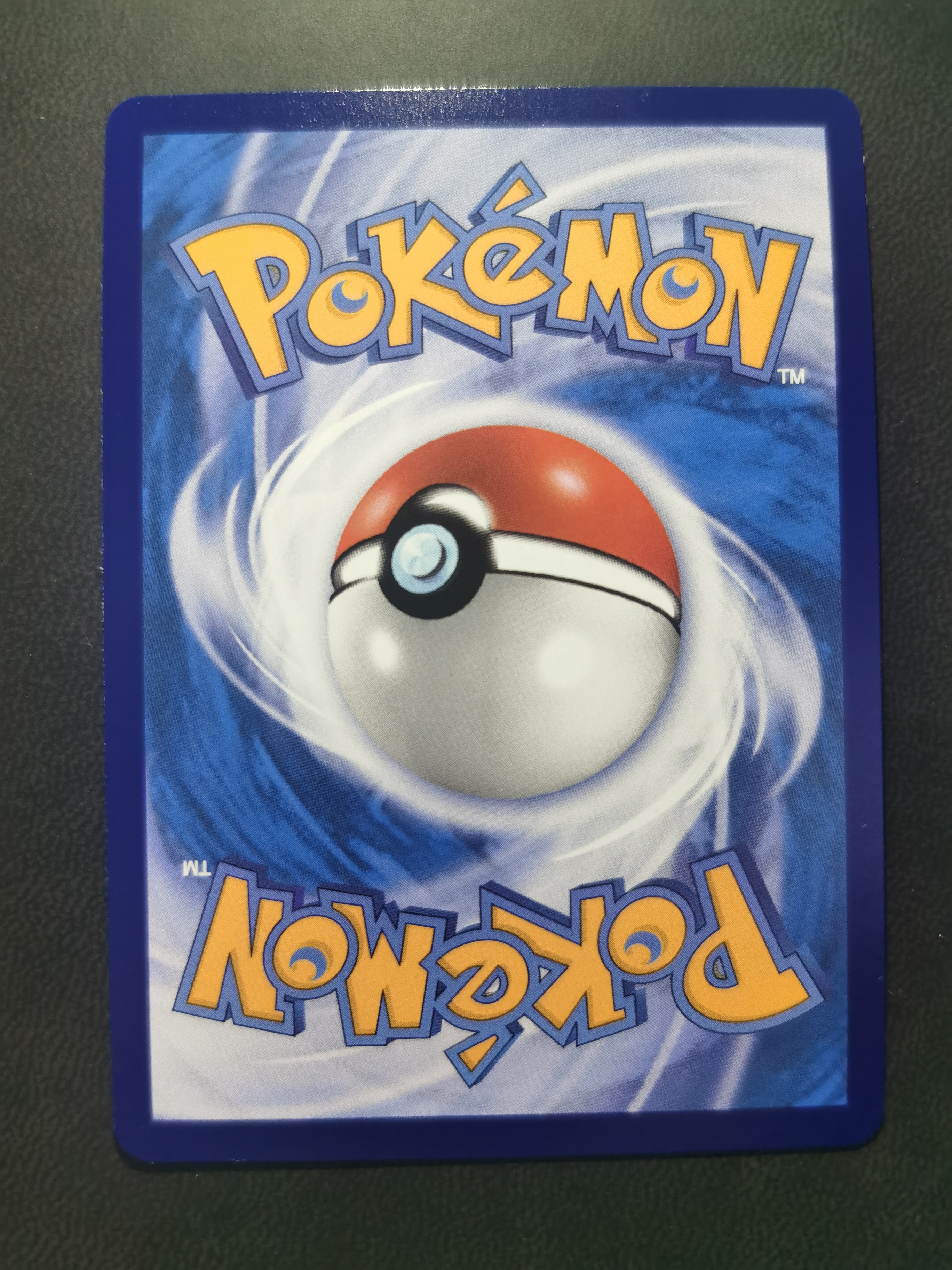 2026 Pokemon TCG PTCG 宝可梦 简中 chs csv7c 小伊布 大师球 闪卡 全图闪 专收必备 卡品具体如图 拍前细看备注