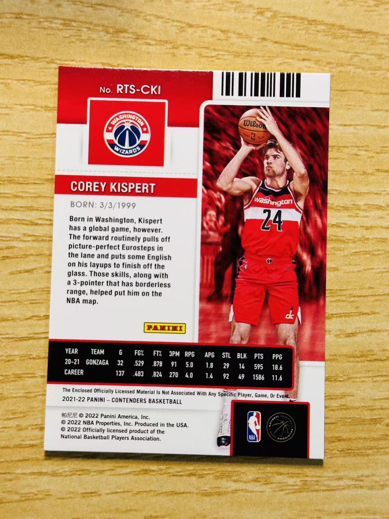 2021-22 Panini Contenders Corey Kispert 嘿嘿代卖 球票 基斯珀特 新秀 RC 球衣 物料 奇才 收藏必备