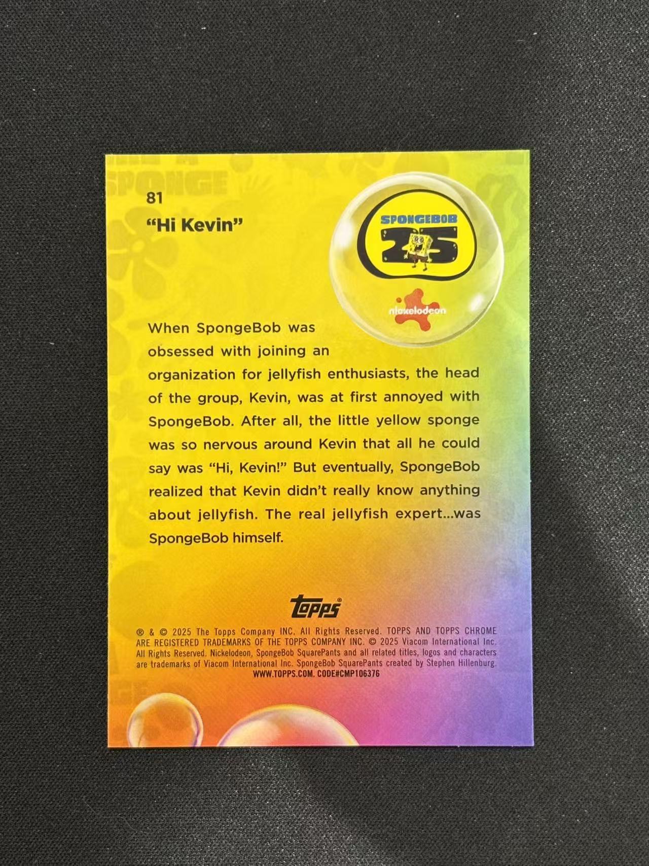 2025 Topps SpongeBob SquarePants 海绵宝宝 Chrome 海绵宝宝25周年 Hi Kevin 嗨,凯文 海洋折 /199编 - 果汁