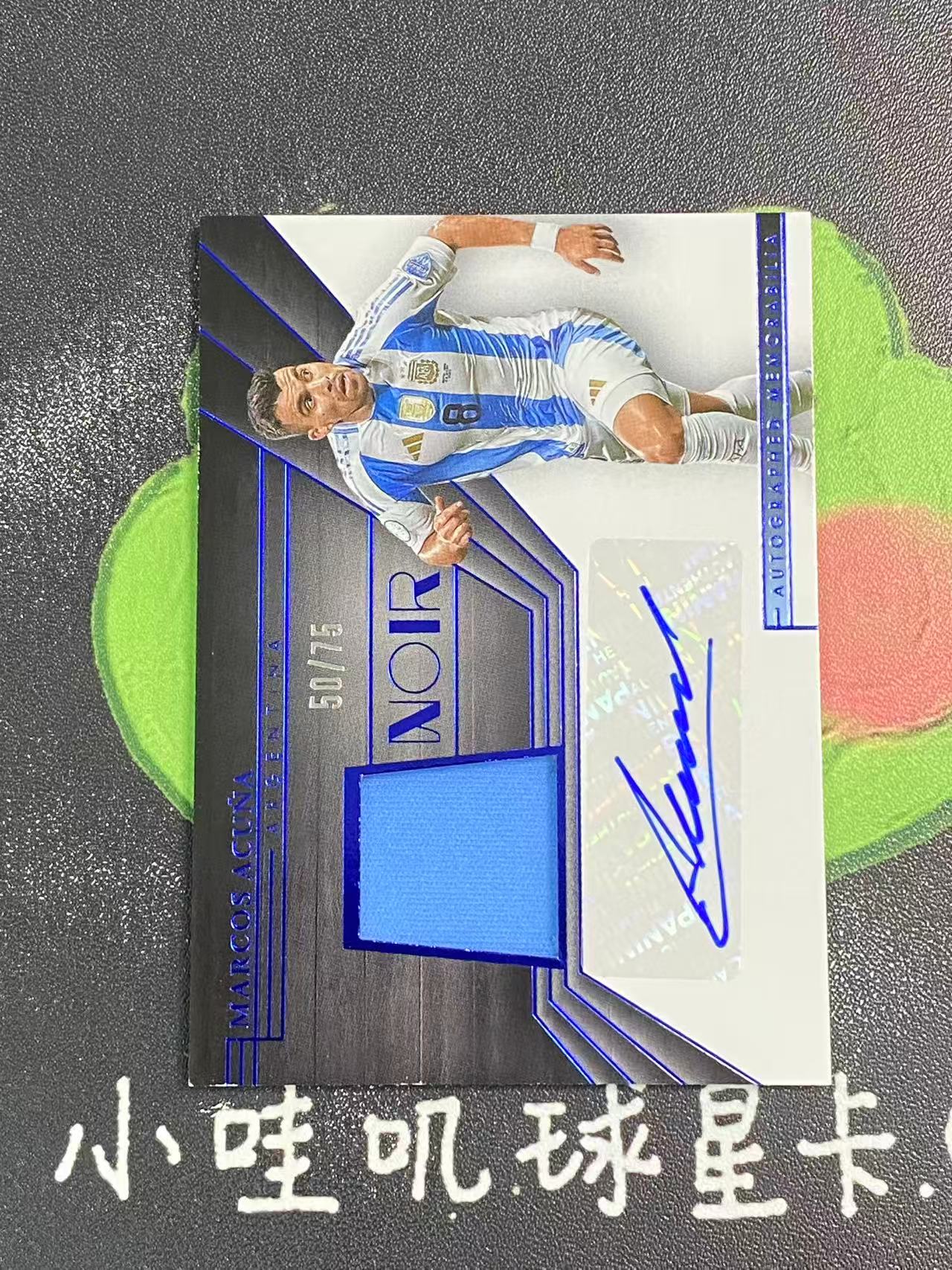 2024-25 Panini Noir Marcos Acuna 诺尔 阿根廷 阿库尼亚 75编 物料 签字 物料签 微瑕如图【ZYP代拍】LS90