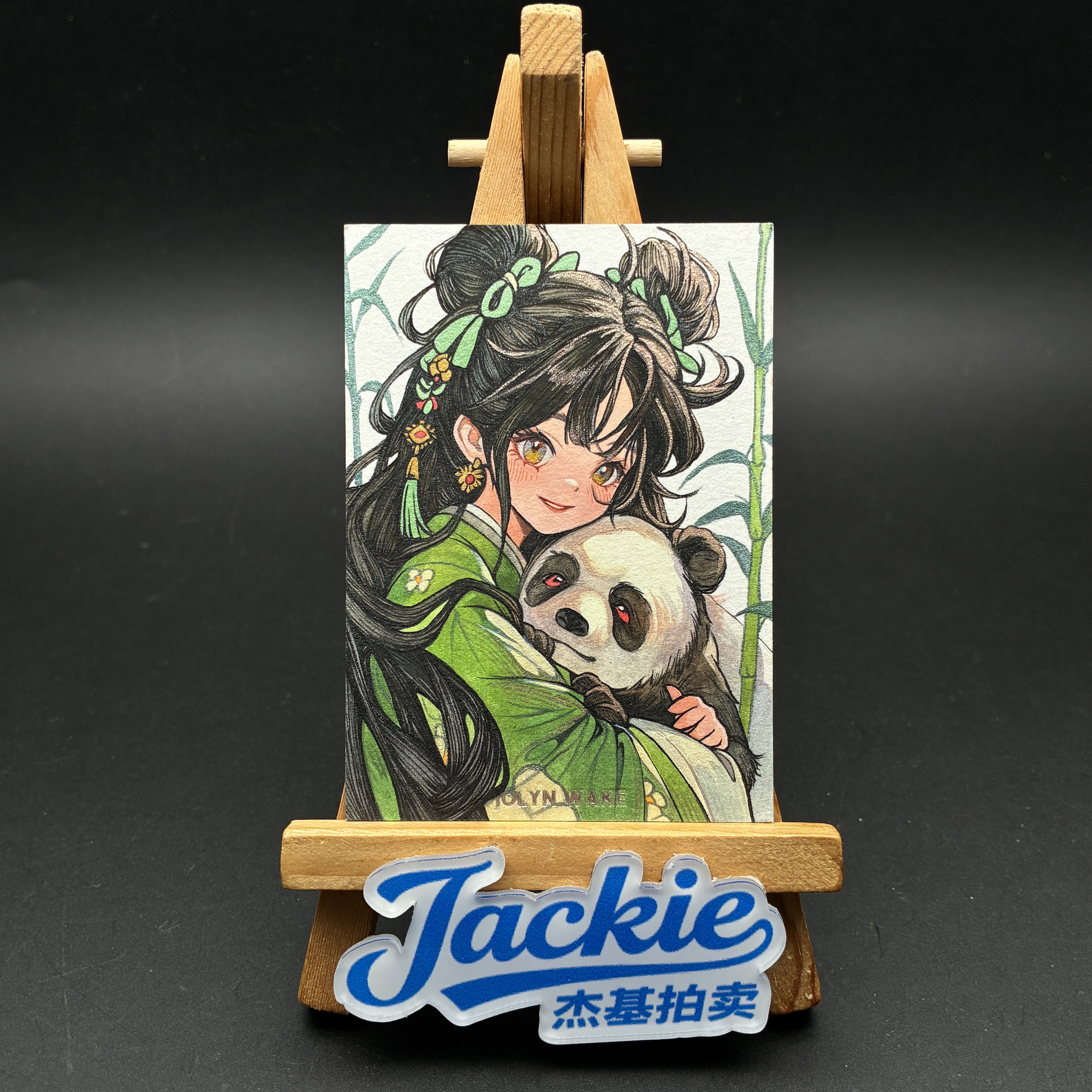 【Jackie杰基】九棱华境工作室 药兽 手绘卡 1/1 画师:肉肉(迷途)