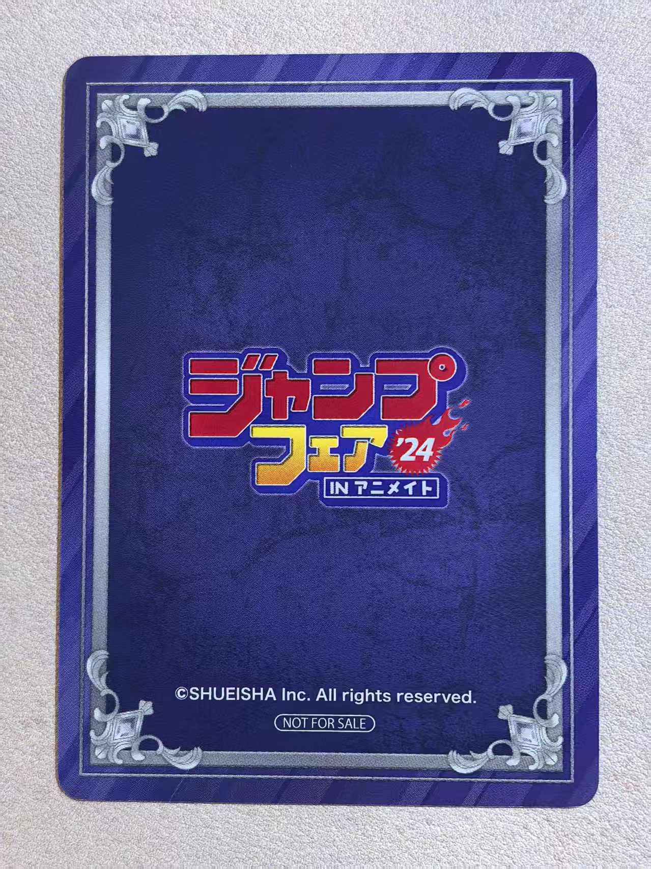 Jump Fair 2024 in Animate 安利美特书店 集英社漫画 活动限定特典卡《终结的炽天使》“百夜优一郎、百夜米迦尔”镜贵也·山本大和·降矢大辅创作 默认微瑕 卡品如图