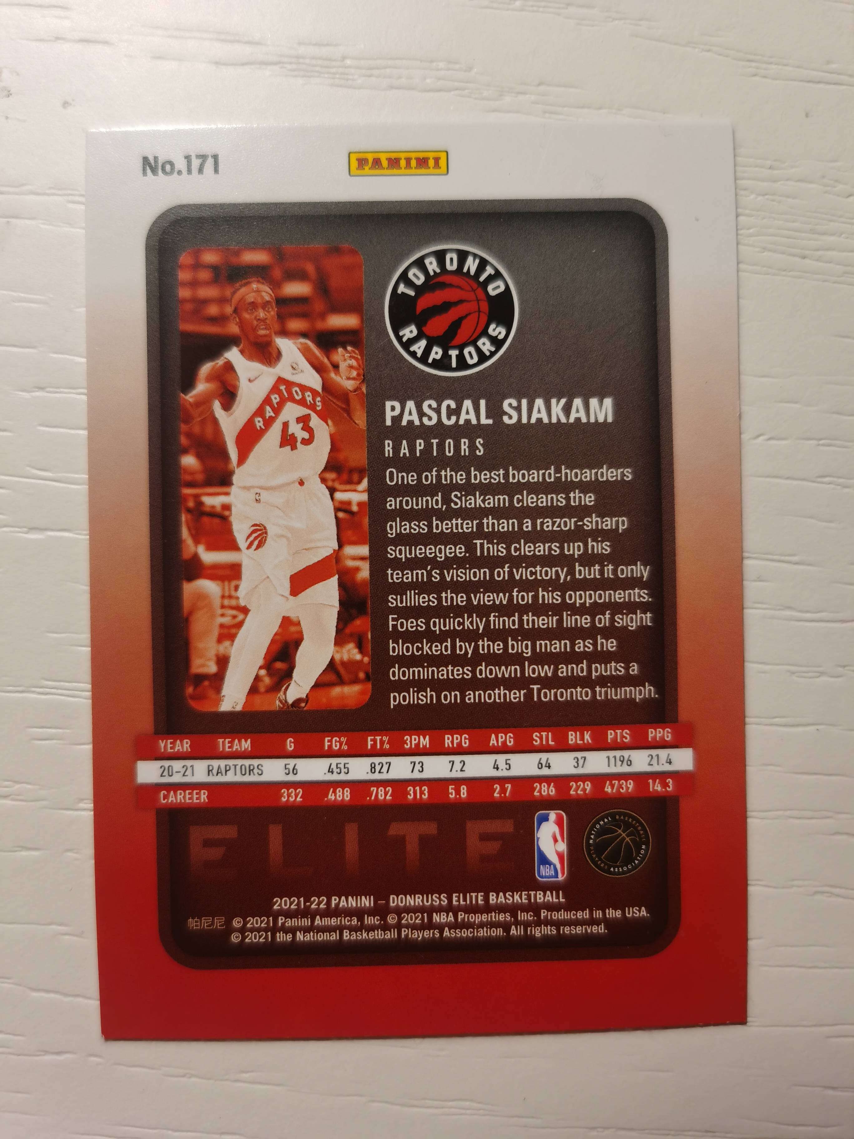 2021-22 Panini Elite Pascal Siakam 西亚卡姆 2021-2022 猛龙总冠军成员 杜蕾斯ELITE 精英 现效力于步行者 硬通货 极具收藏价值