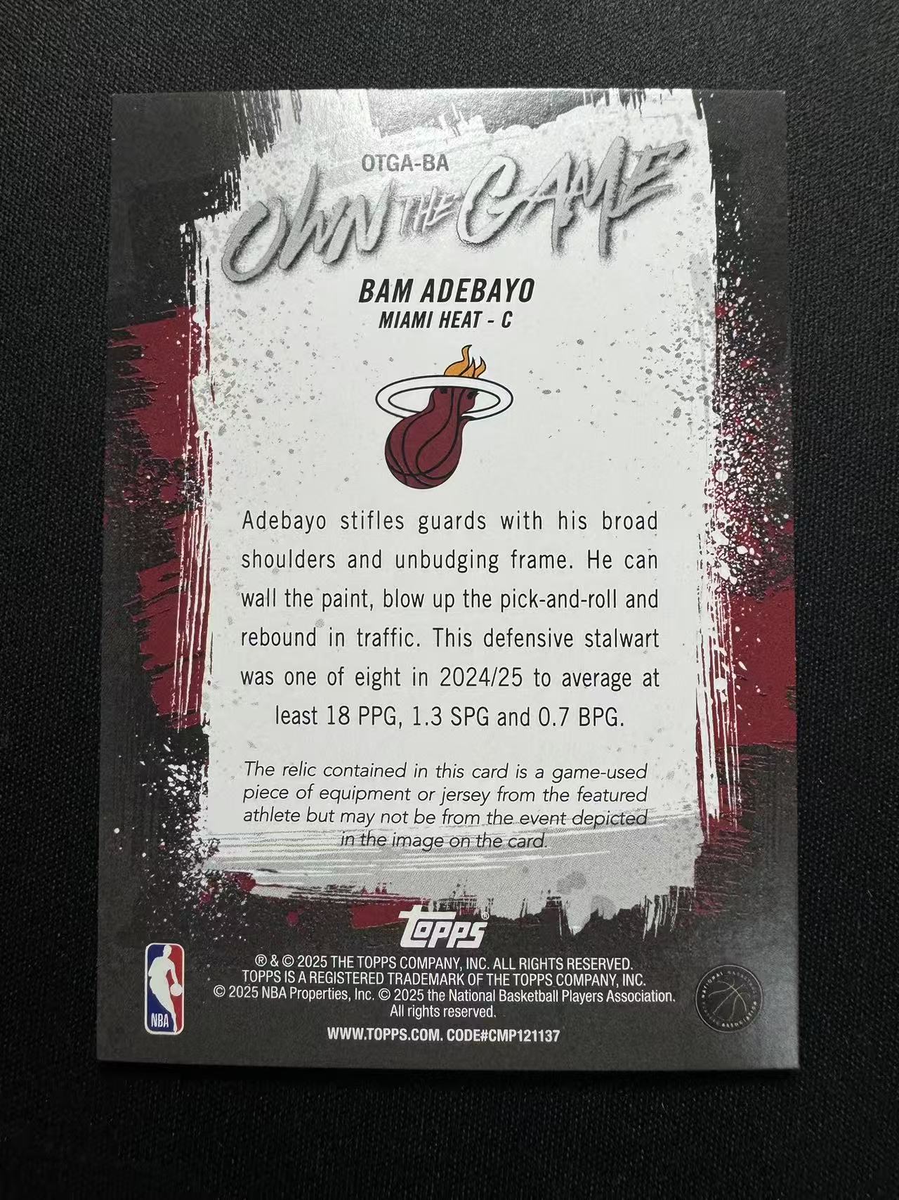 2025 Topps Flagship Bam Adebayo 阿德巴约 物料 球衣 亮面 设计美丽 卡品如图 介意勿拍 炮3