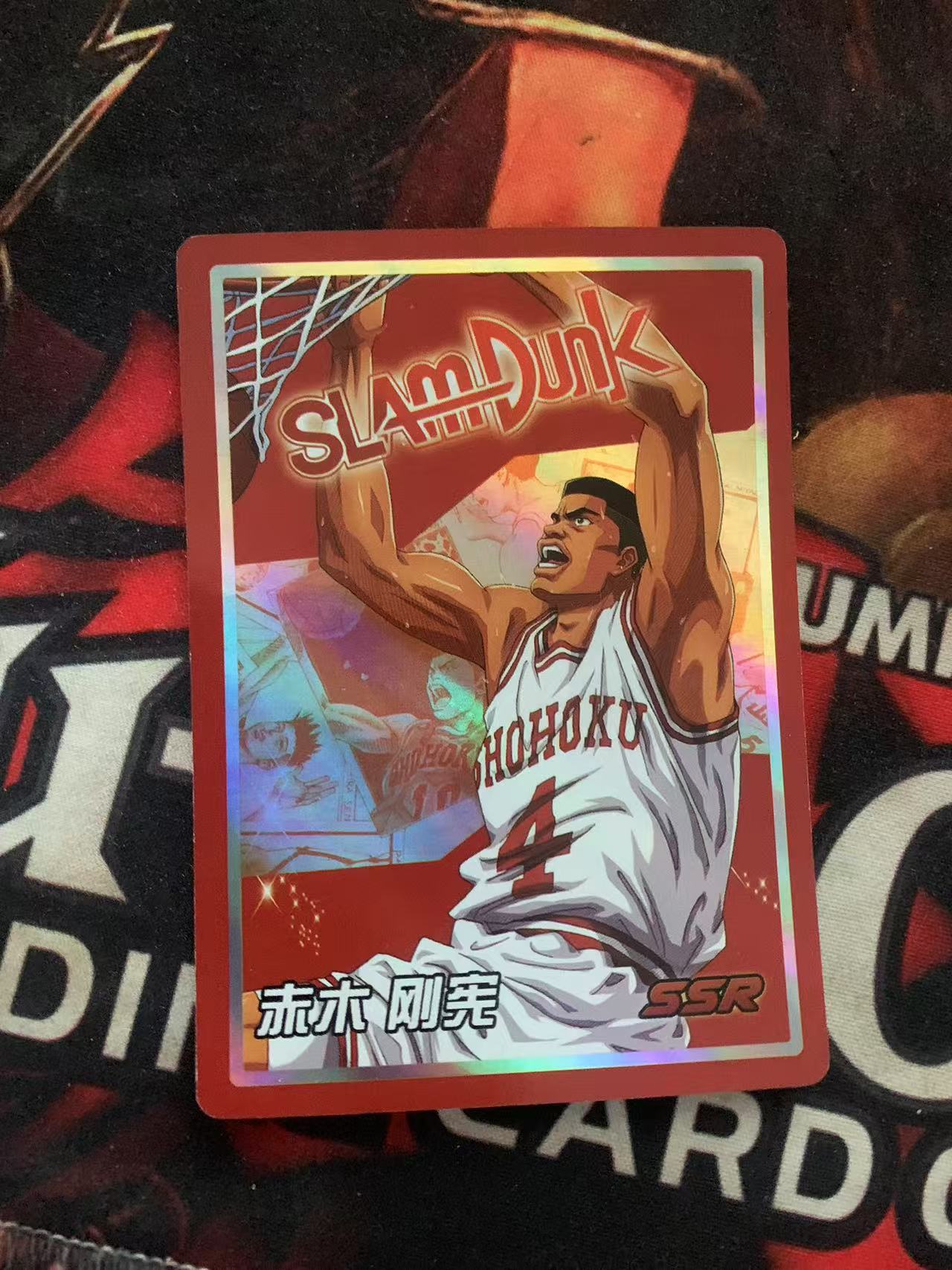2024 灌篮高手 1 赤木刚宪 chs 木水拍卖第一百四十四期