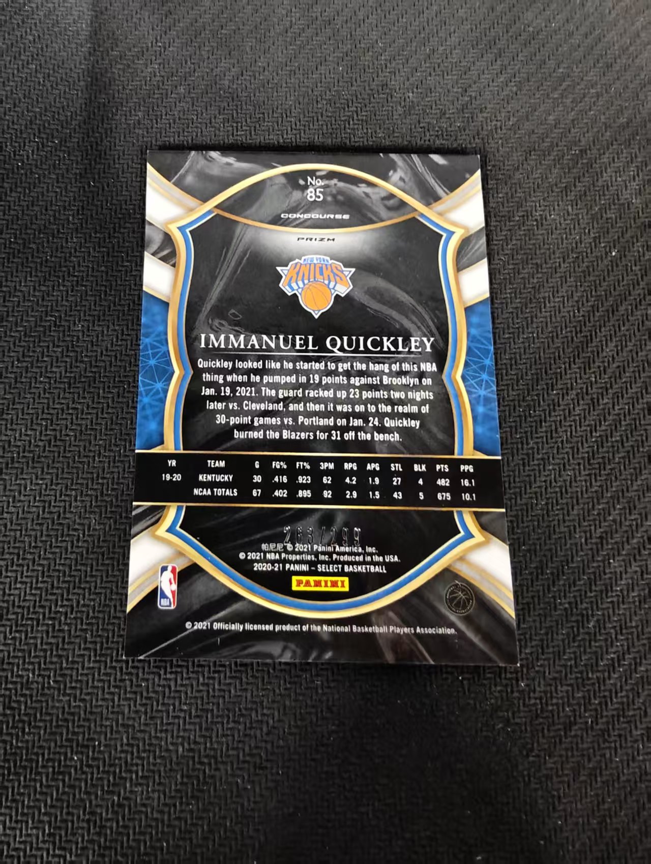 【汽水拍卖】2020-21 Panini Select Immanuel Quickley RC 尼克斯 新秀 奎克利 蓝折 299编 微瑕如图