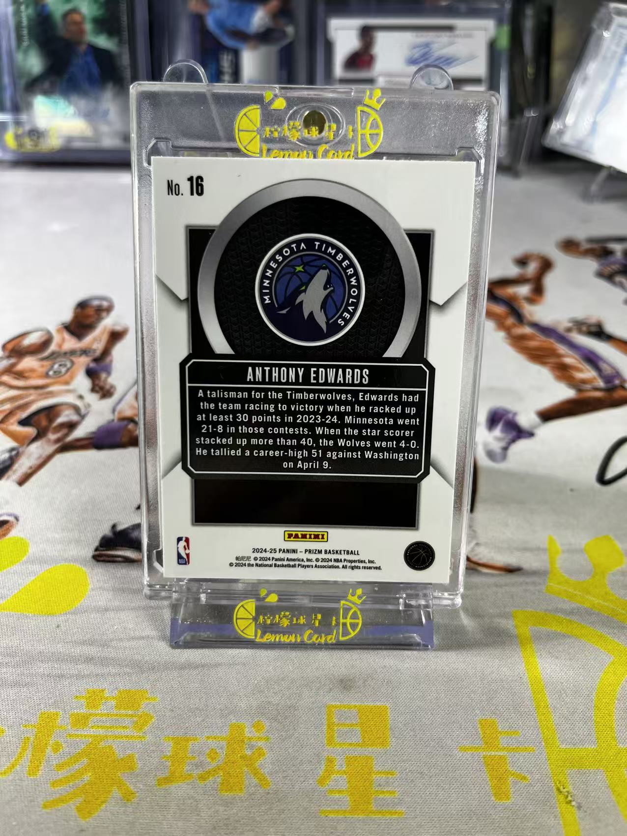 2024-25 Panini Prizm Anthony Edwards 【柠檬球星卡拍卖】森林狼 安东尼 爱德华兹 华子 特卡 折射 pz 微瑕如图 #不语