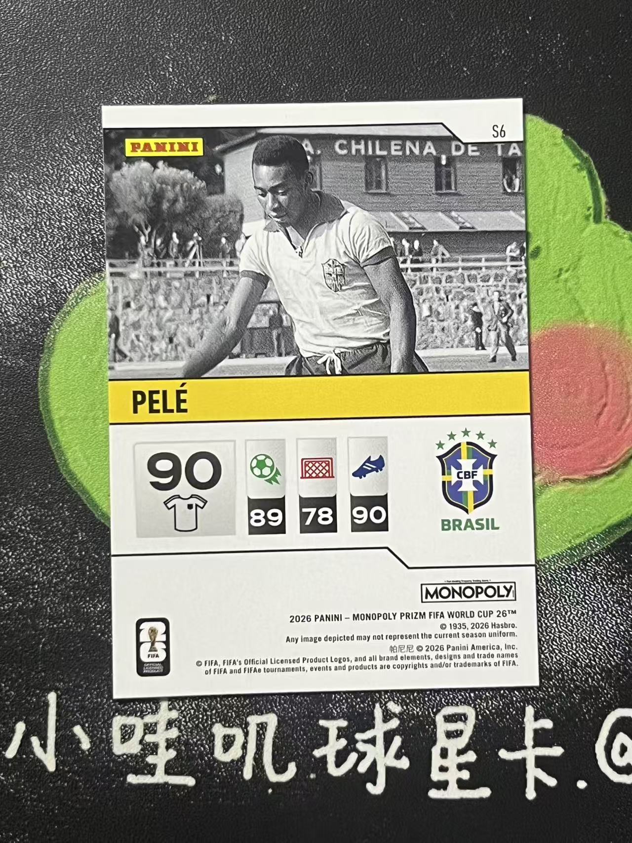 2026 Panini Prizm Monopoly Pele 世界杯 巴西 贝利 球王 微瑕如图【ZYP代拍】暴暴
