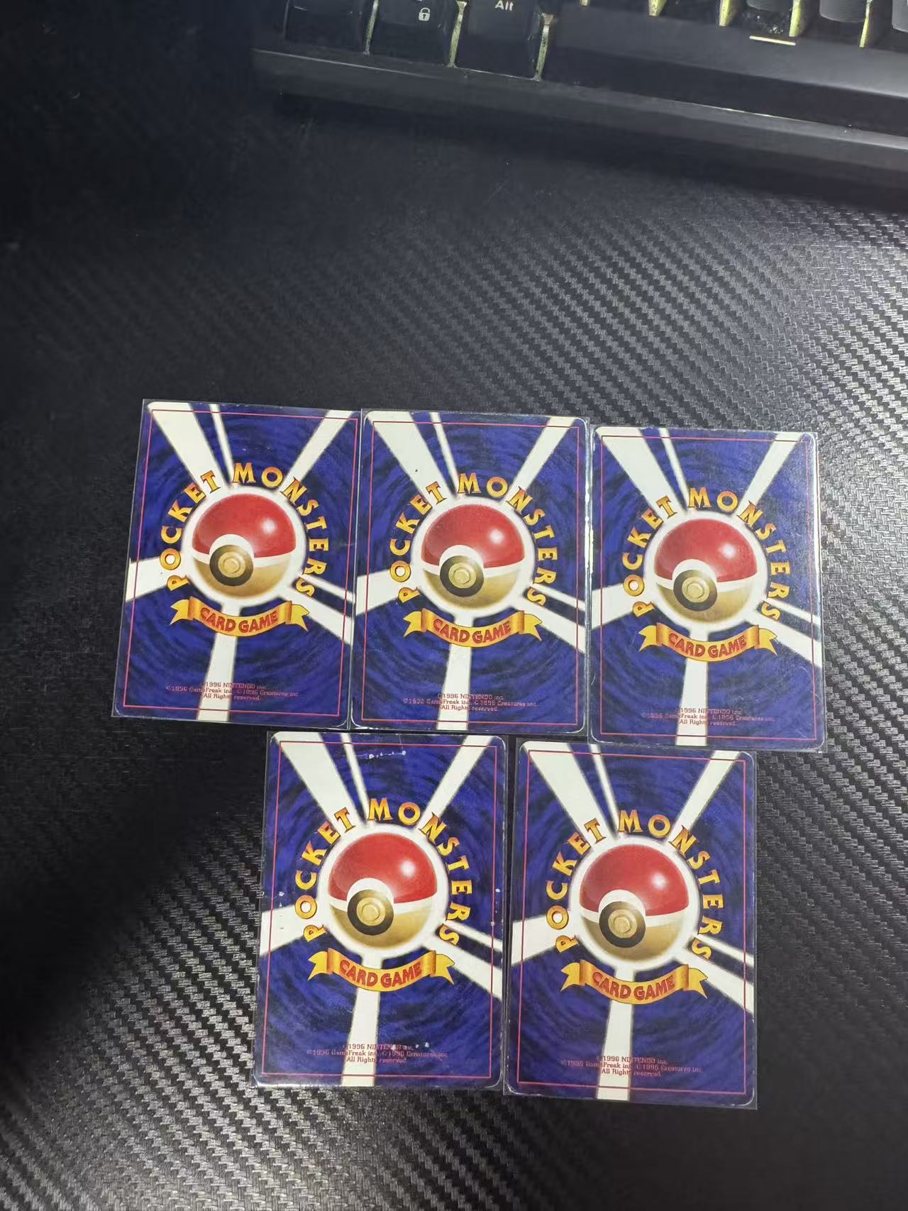 1996 Pokemon TCG OPG1 蚊香泳士 ja 蚊香泳士 宝石海星等 5张 水系 小霞的道馆 打包 lot 初代 老球背 日版 宝可梦 默认看画 收藏必备 卡品如图