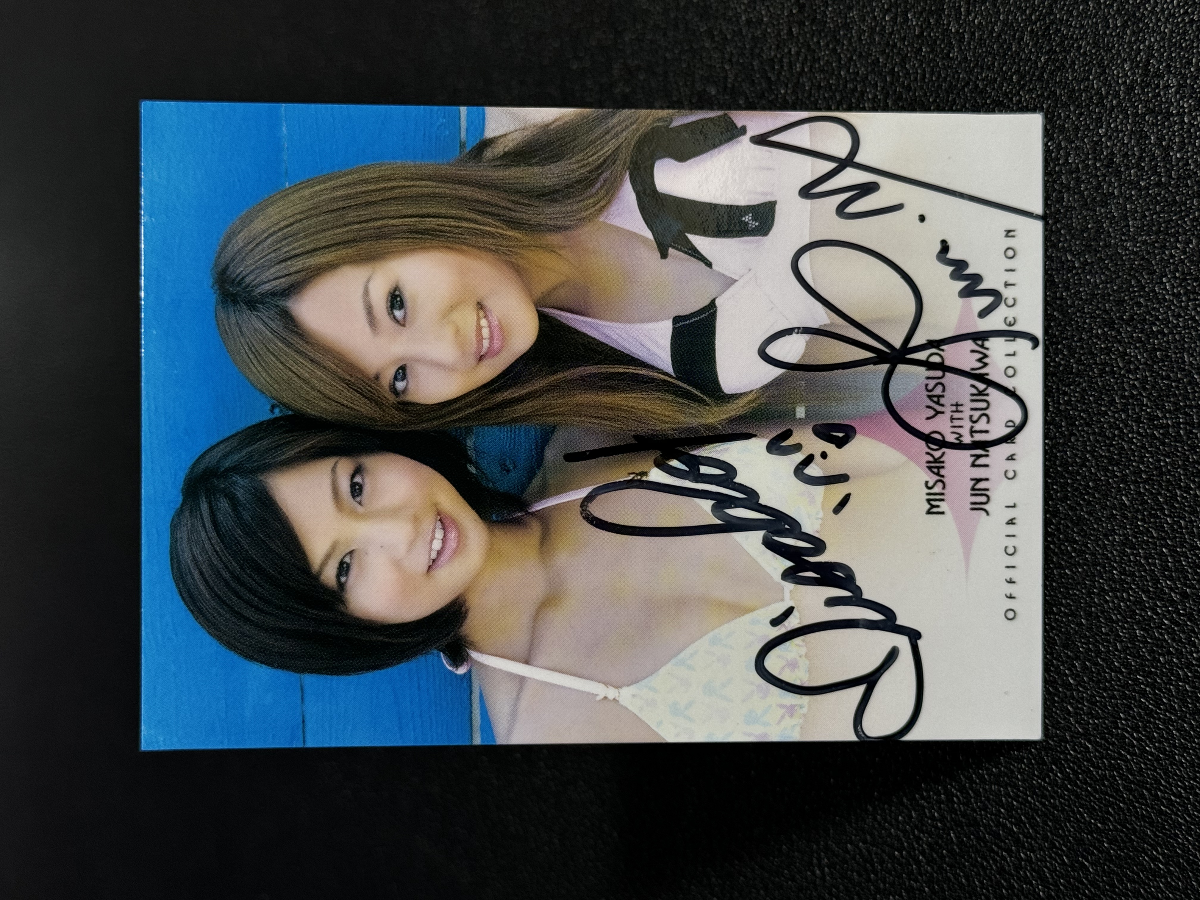 2008 Other FIRST TRADING CARD Misako Yasuda 有限会社ヒッツ HITTS 有限会社 日本 著名 艺人 安田美沙子 夏川纯 双人 写真 签字 卡签 LWXX