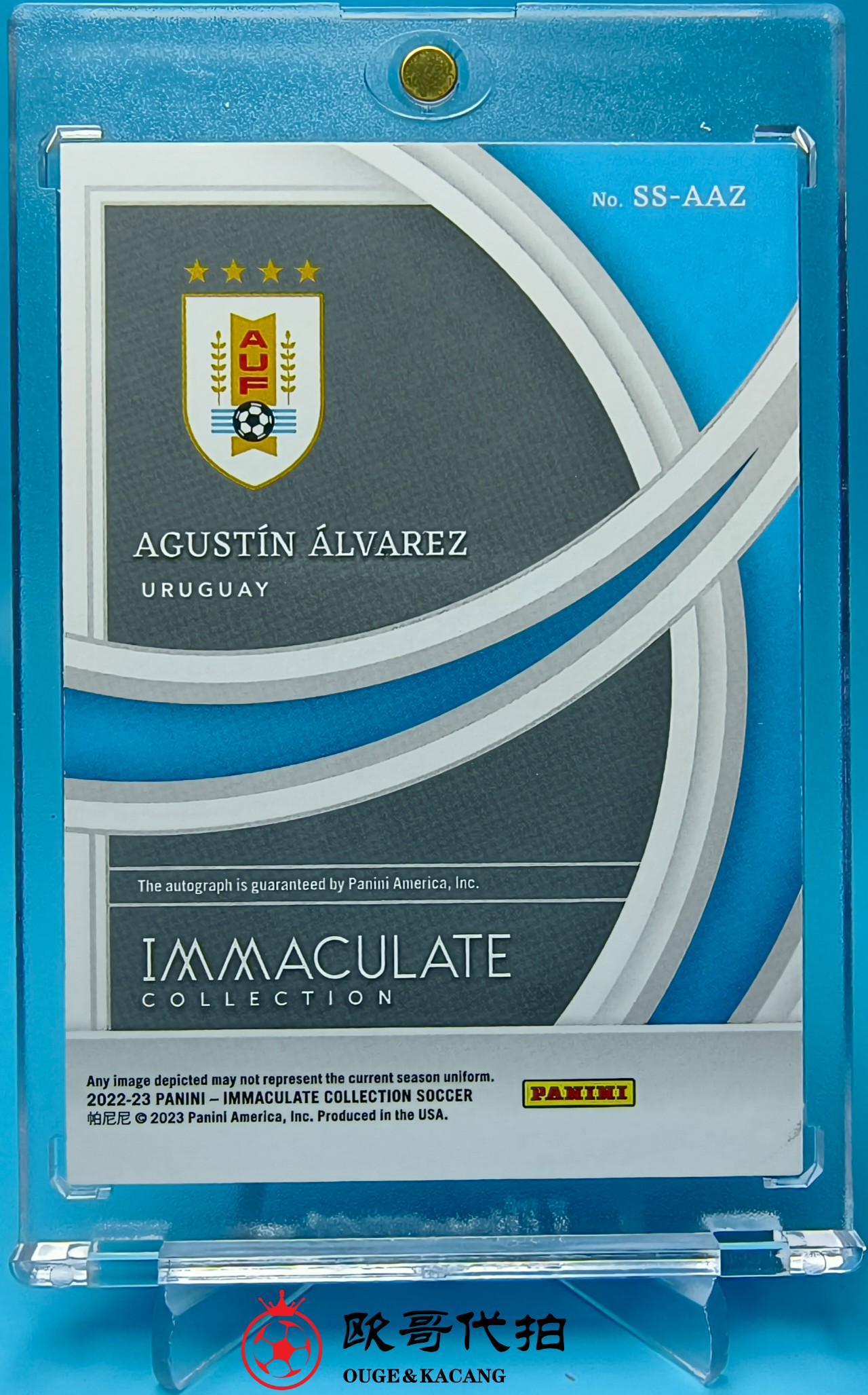 2022-23 Panini Immaculate Agustín Álvarez 【欧哥代拍】可预付50%--乌拉圭 新秀 阿尔瓦雷斯 2/99编沙盒完美签字卡 砖为展示GLA175