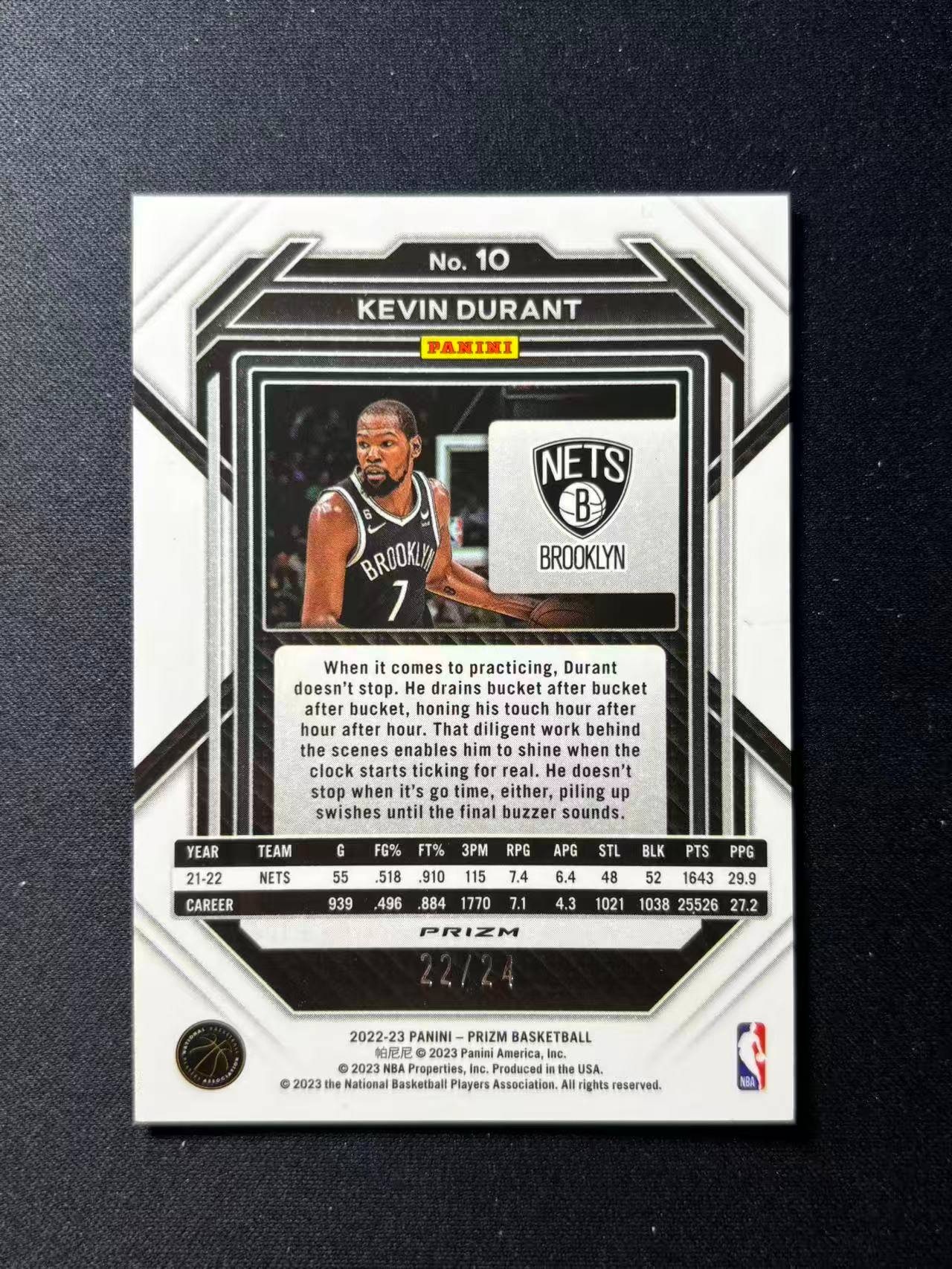 【梦卡拍卖】2022-23 Panini Prizm Kevin Durant 凯文 杜兰特 /24编 金闪折 太阳 篮网 雷霆 PZ 细节如图 #DD# A01
