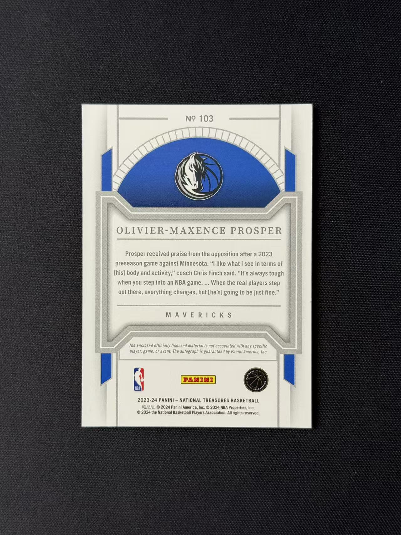 2023-24 Panini National Treasures Olivier Maxence Prosper RC 独行侠队 新秀 普罗斯珀 国宝 49编 RPA 暴力patch卡签 卡品看细图
