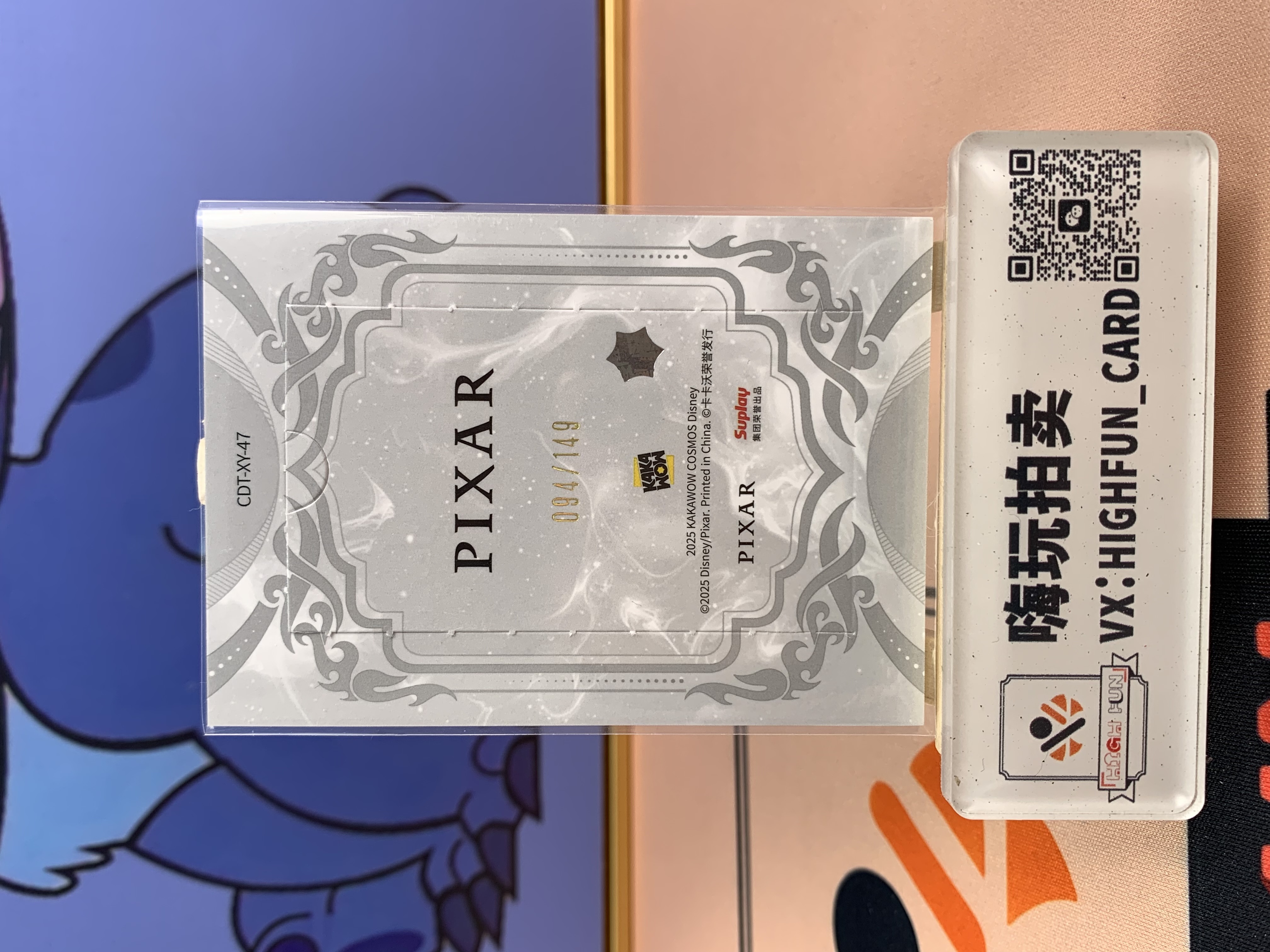 2025 Kakawow Disney 迪士尼cosmos 牧羊女 lucky卡 内无小卡 关联:米奇 米妮 史迪奇 小熊维尼 乐佩 艾莎 贝儿 爱丽儿 topps