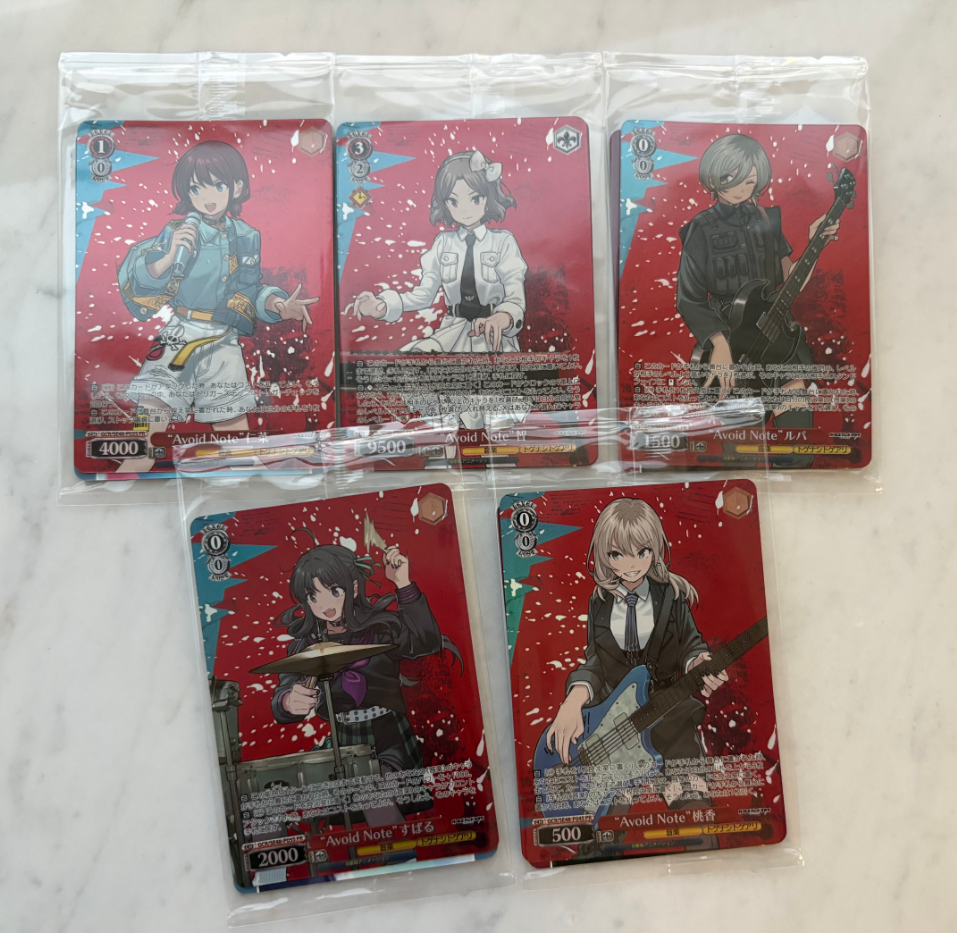 Weiss Schwarz MyGO×Ave Mujica 哭泣少女乐队 井芹仁菜 河源木桃香 鲁帕 智 安和昂 闪卡原封袋 日版 ja LOT