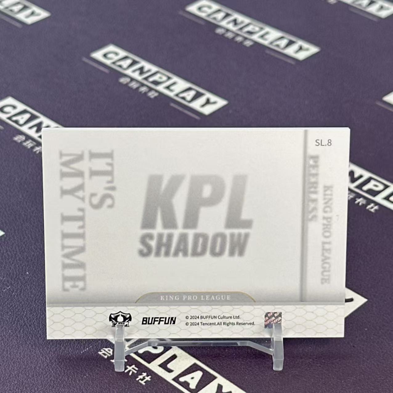 2024 Buffun KPL 长生 【会玩卡社】王者荣耀 KPL选手卡 无双 长生 光影特卡 无编 HW2588