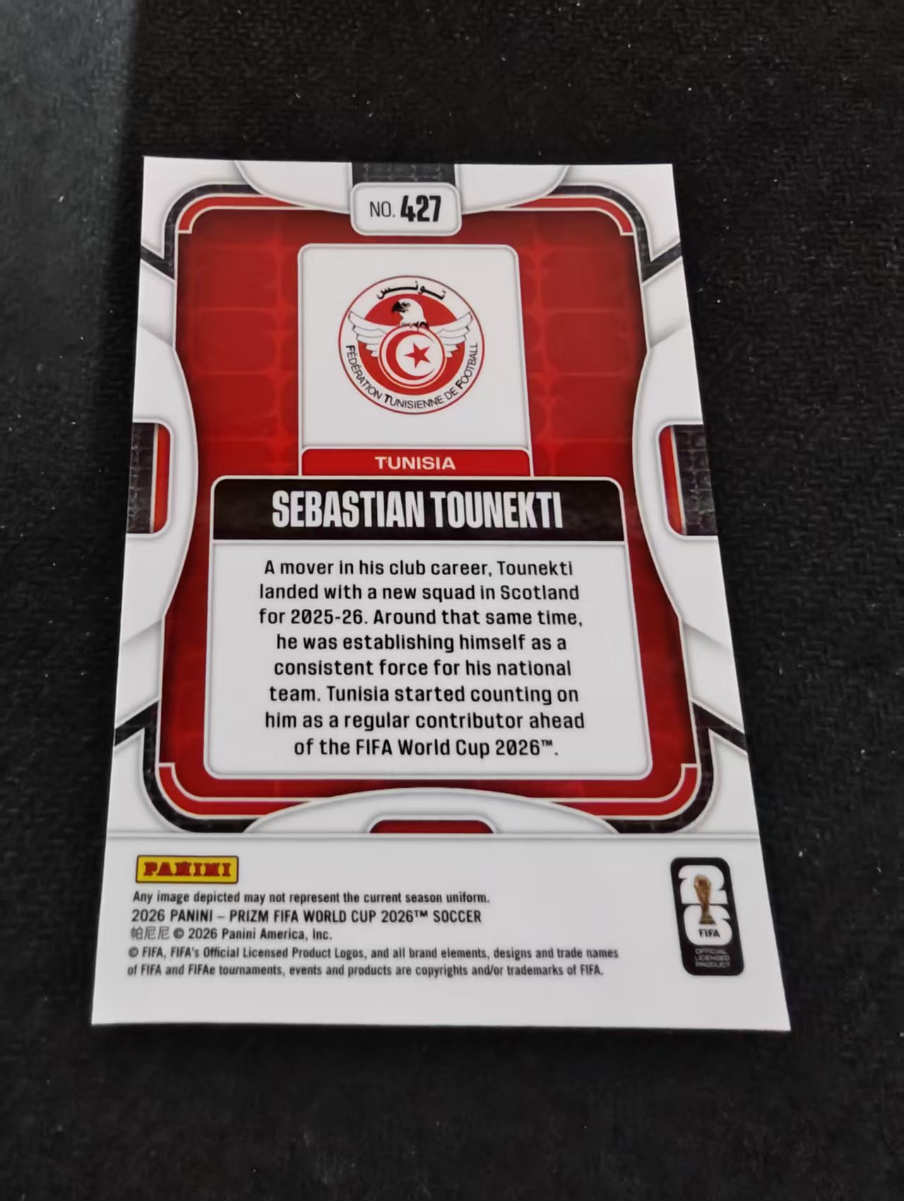 2026 Panini World Cup Prizm Sebastian Tounekti 突尼斯 新秀 图内克蒂 rc 新秀 PZ世界杯 划痕 边角瑕疵#427