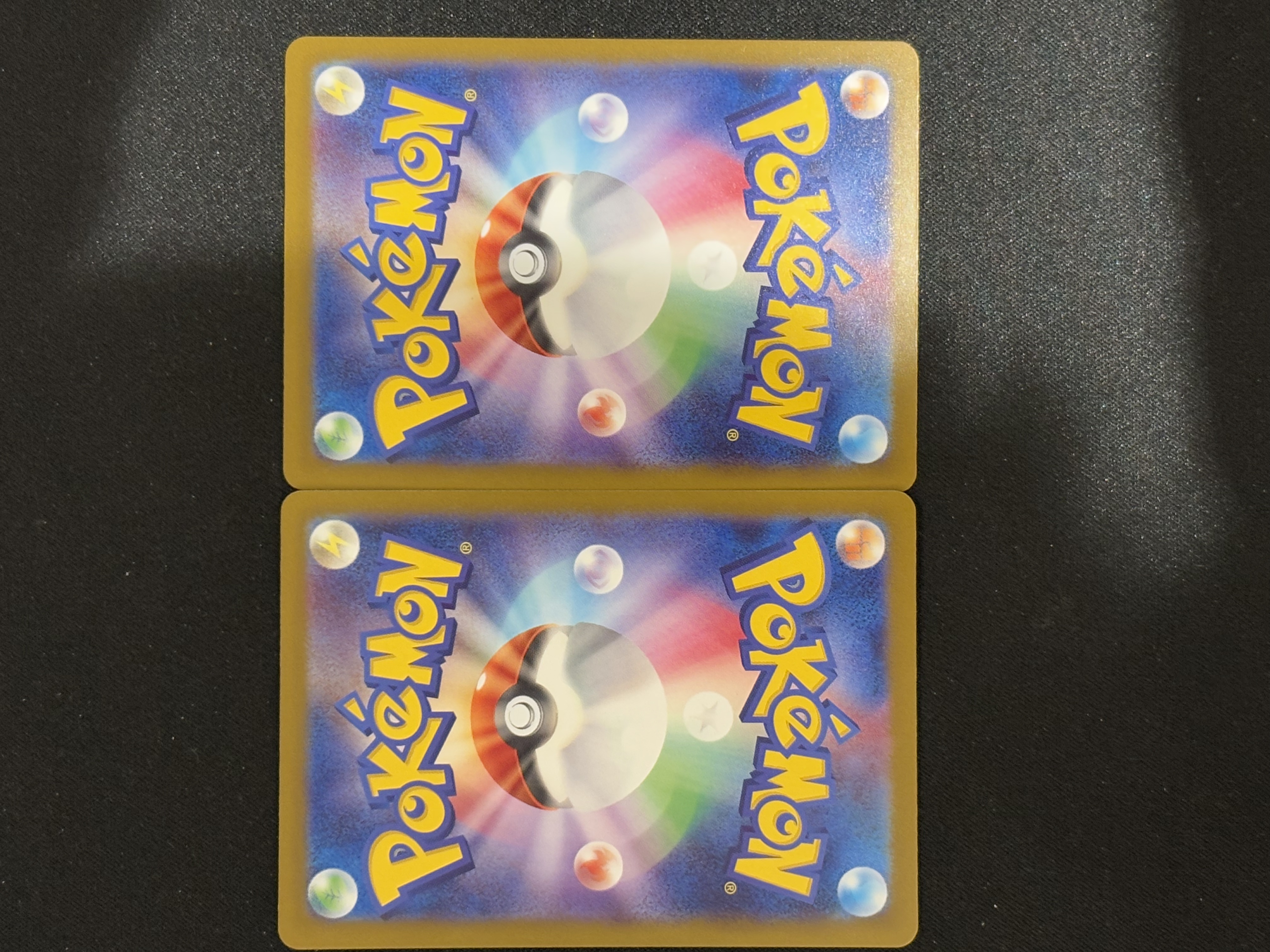 2025 Pokemon TCG 宝可梦 大画闪卡 ja 日版 M2a 竹兰的花岩怪 AR 2张打包 第一包 - Fjames