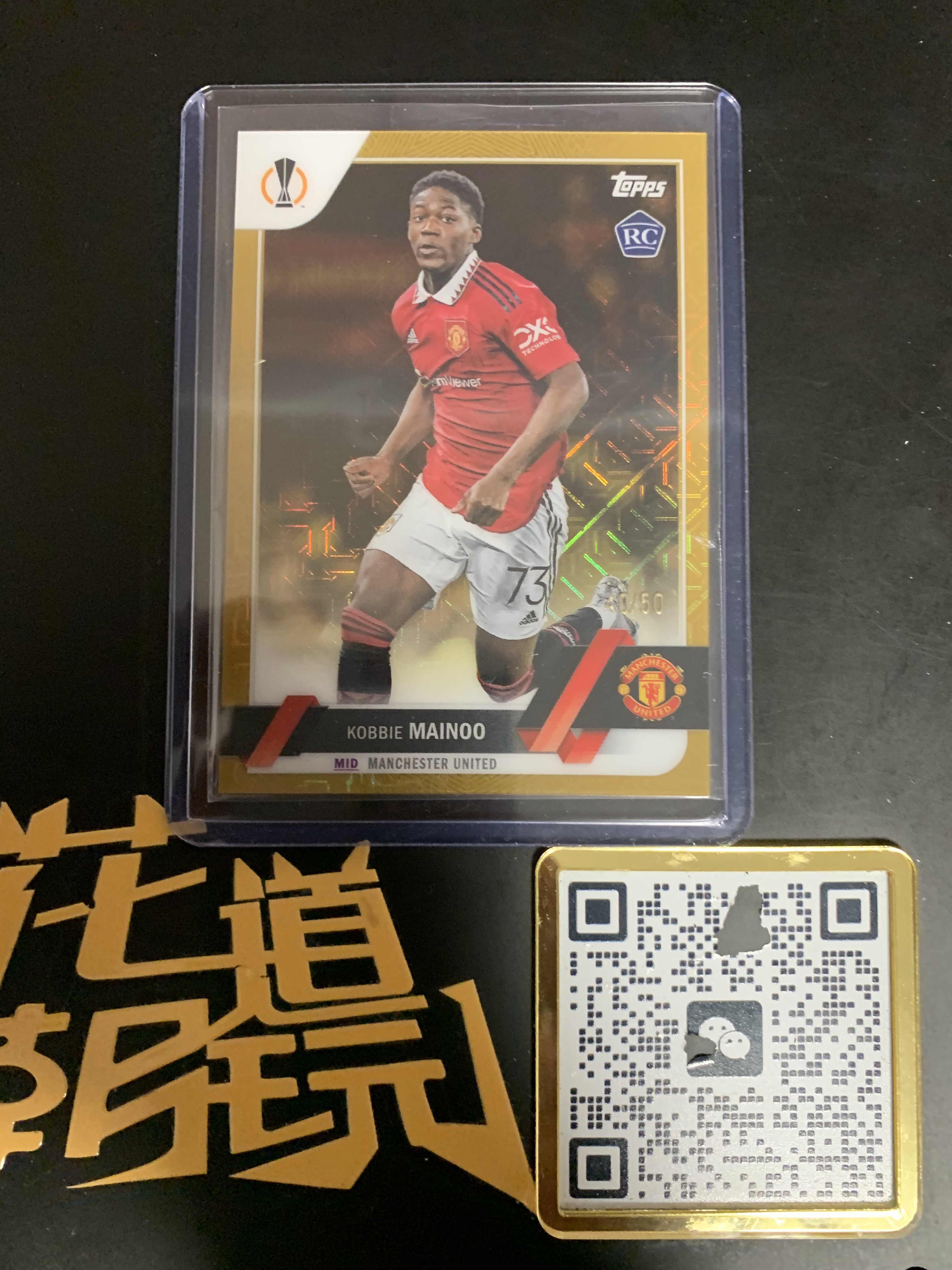 2023 Topps Chrome Kobbie Mainoo 欧冠 日版 曼联 科比 梅努 40/50编 瑕疵 如图 只合并当日订单介意勿拍【金叔代拍白糖】