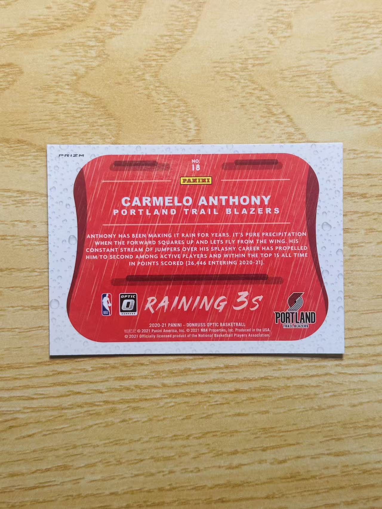 2020-21 Panini Donruss Carmelo Anthony 嘿嘿代卖 杜蕾斯 optic 三分雨 银折 卡梅罗 安东尼 甜瓜 开拓者 收藏必备