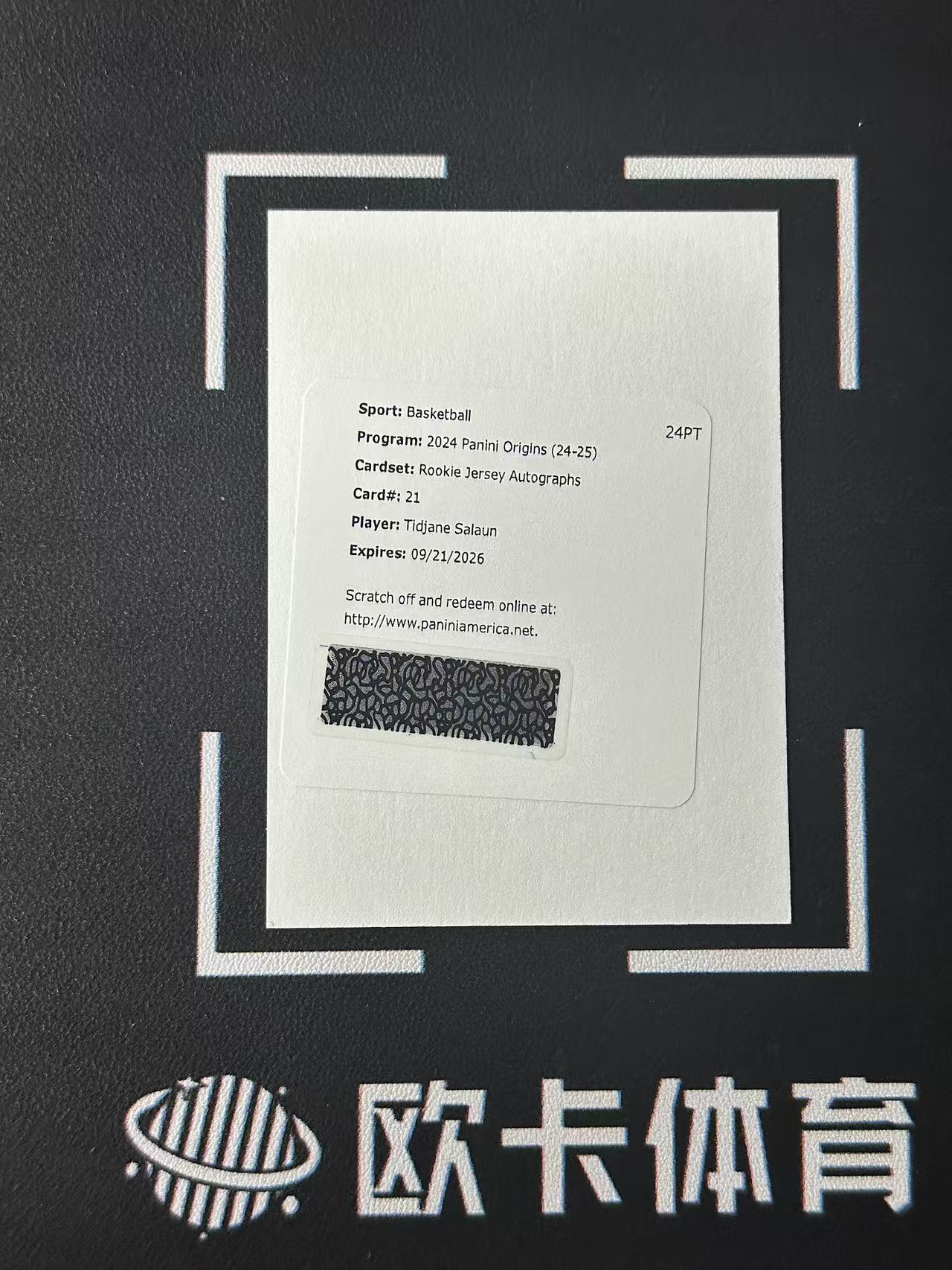 2024-25 Panini Origins Tidjane Salaun RC 【欧卡体育】起源 新秀 提贾尼 萨隆 签字 RJA 黄蜂 交换板(季)