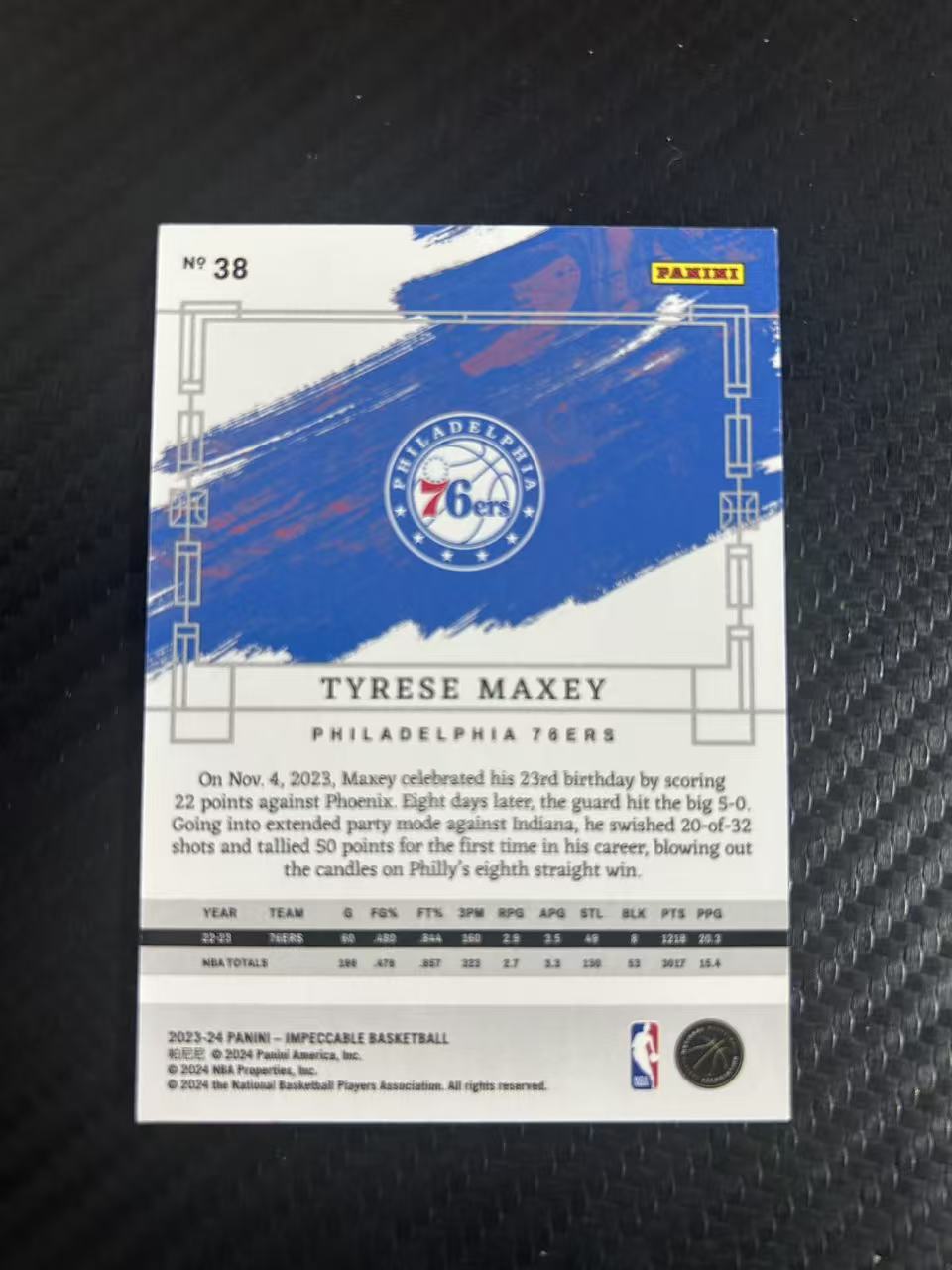 2023-24 Panini Impeccable Tyrese Maxey #38【灯灯拍卡】小真金 76人 马克西 Base 收藏必备 凑套首选【雪茄】