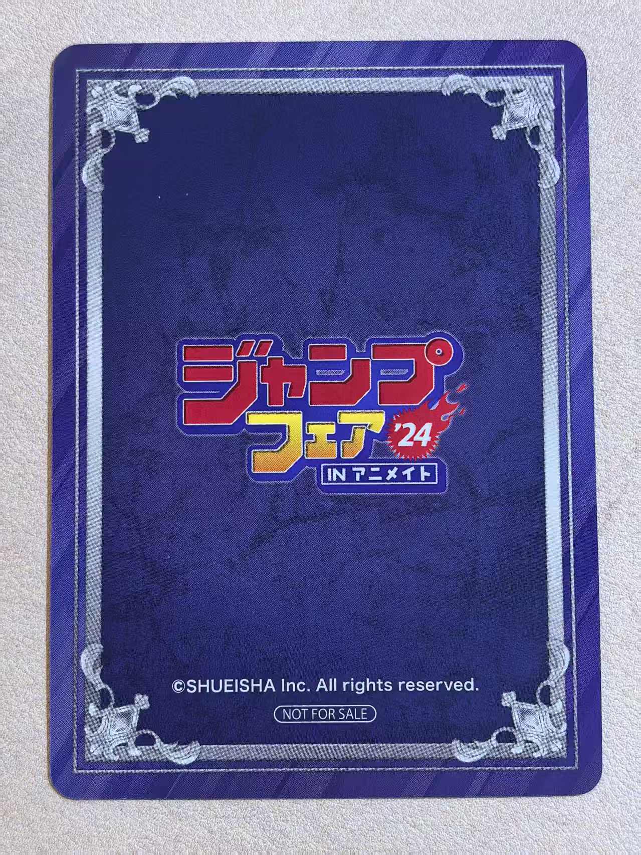 Jump Fair 2024 in Animate 安利美特书店 集英社漫画 活动限定特典卡《累累战记》雨宮ケント创作 默认微瑕 卡品如图