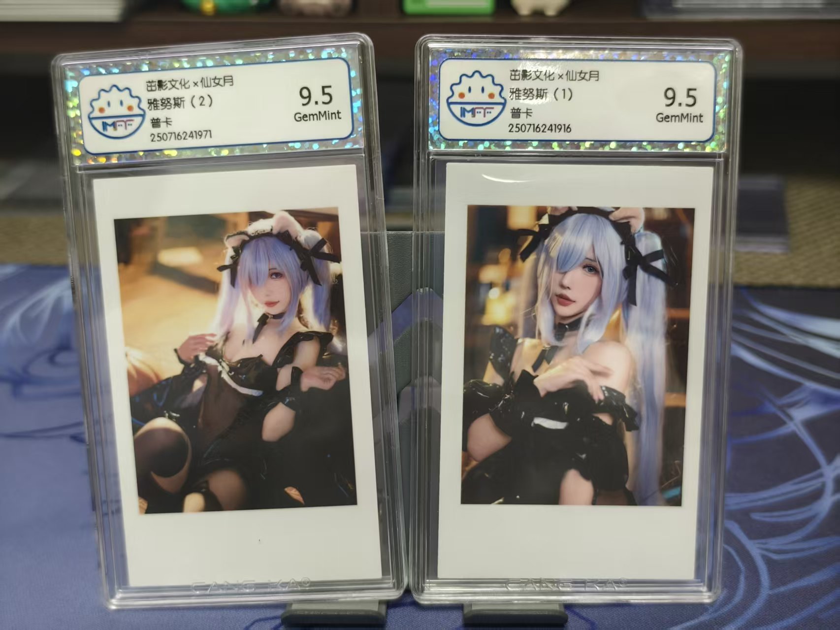 茁影文化 COS卡 游戏动漫角色 CN:仙女月 雅努斯 评级卡