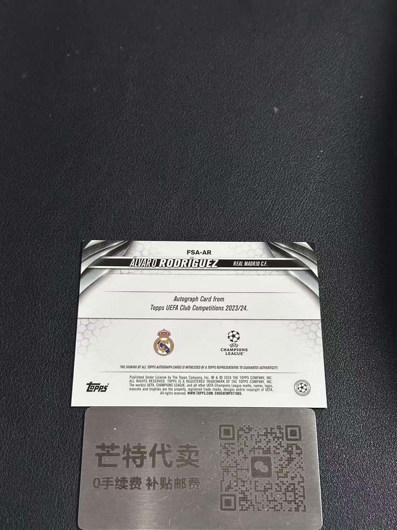 【芒特拍卖】 2024 Topps Chrome Alvaro Rodriguez 欧冠TC 皇马 阿尔瓦罗 罗德里格斯 未来之星 签字 (m7s)