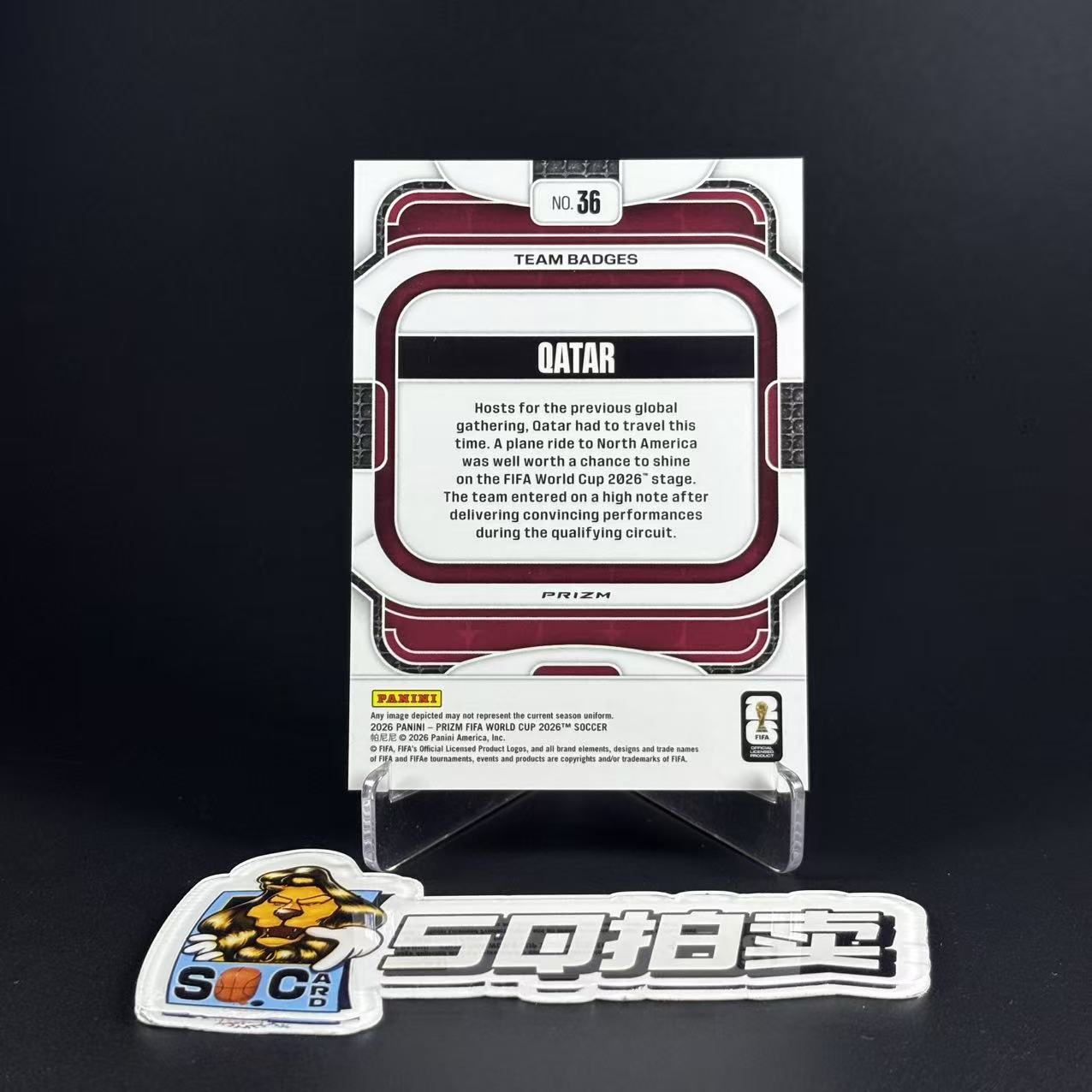 2026 Panini Prizm World Cup Qatar 【SQ拍卖】世界杯PZ FIBA 卡塔尔 Team Badges 队徽 队标 特卡 银折 折射 大比例 SP 专收必备 带折/犯困