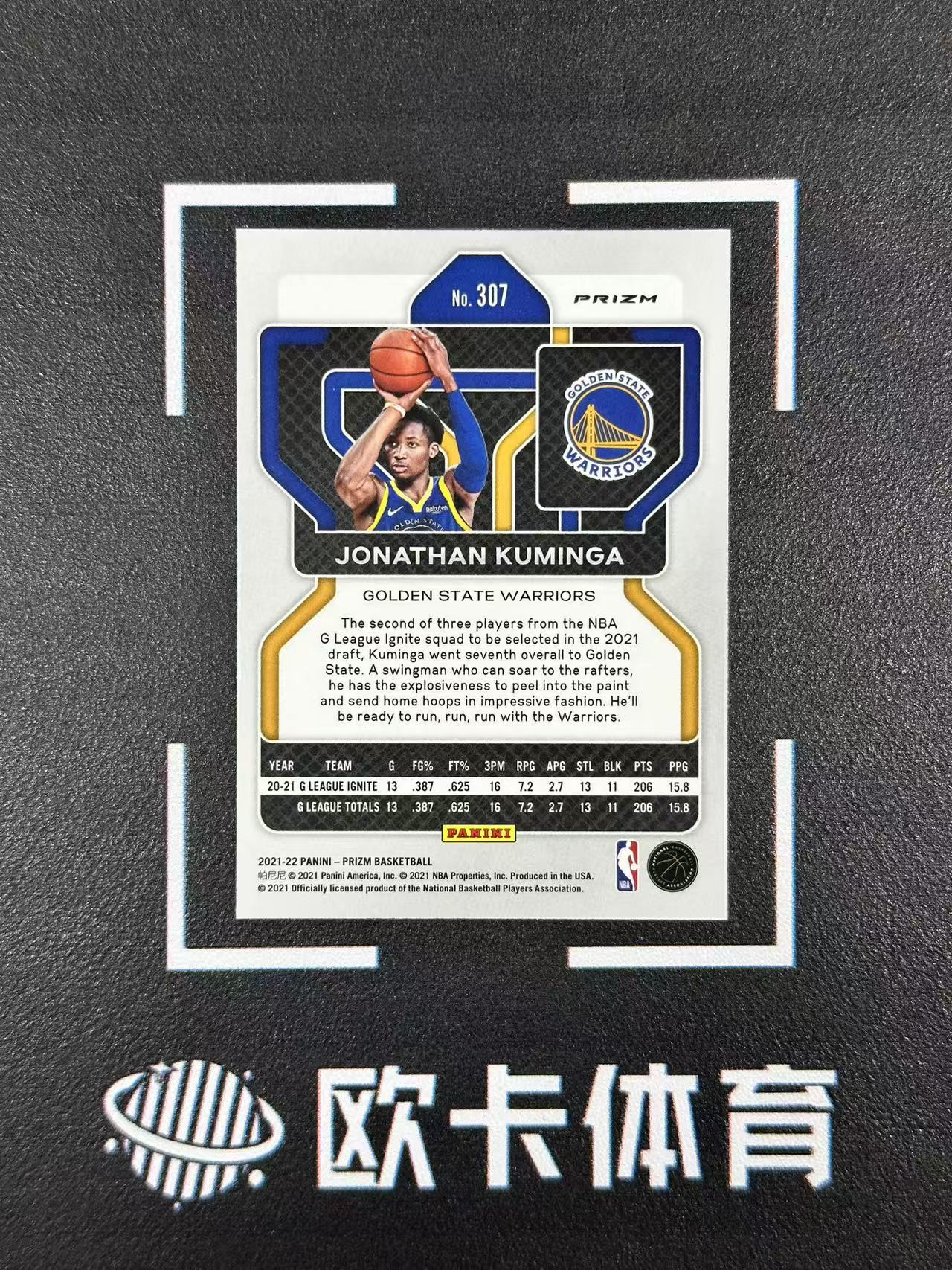 【欧卡体育】2021-22 Panini Prizm Jonathan Kuminga 库明加 红波纹折 新秀RC 勇士 JK 收藏必备(SY11)