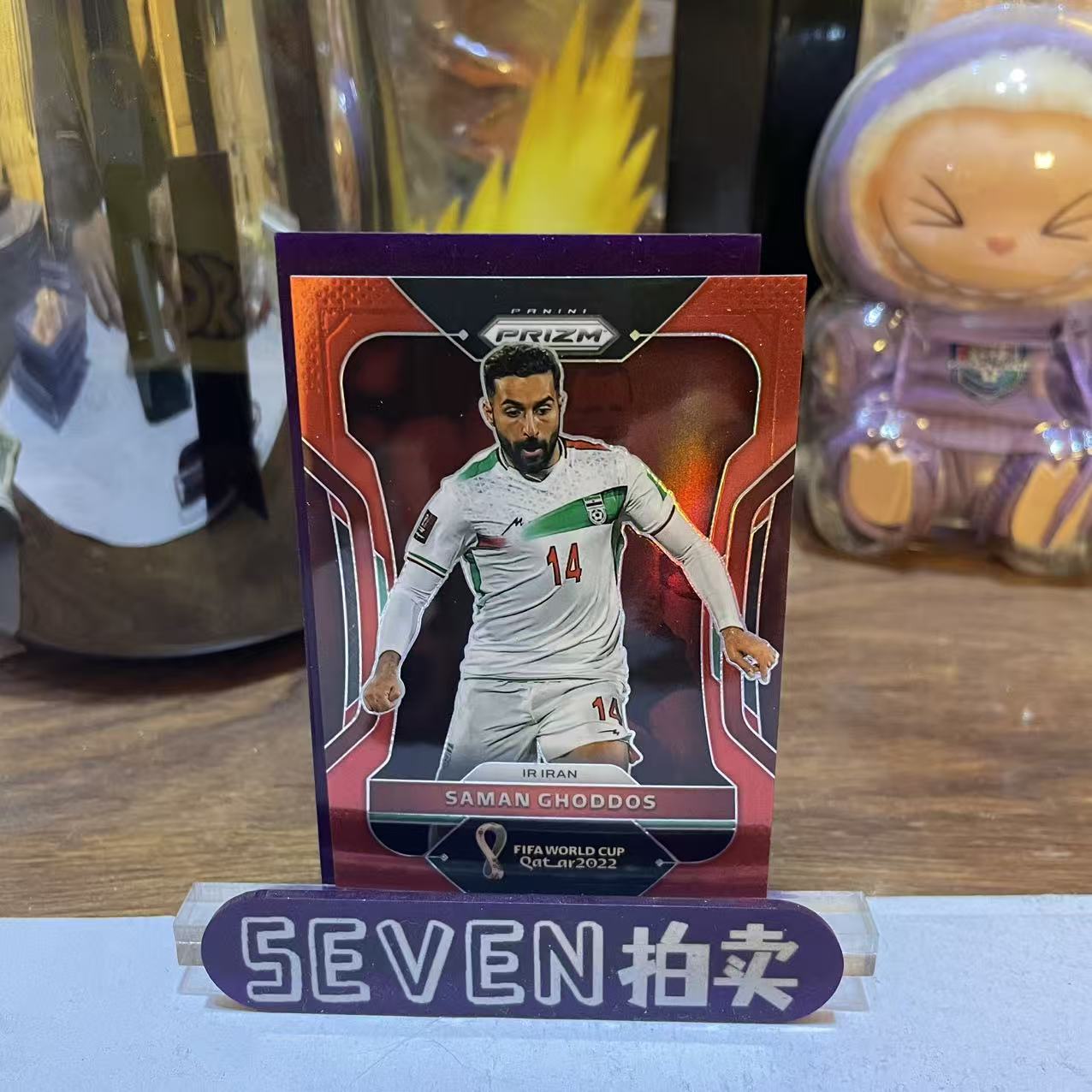 2022 Panini PRIZM Saman Ghoddos 【seven拍卖】世界杯 伊朗 高多斯 168/399 卡品如图 细节如图 程昊