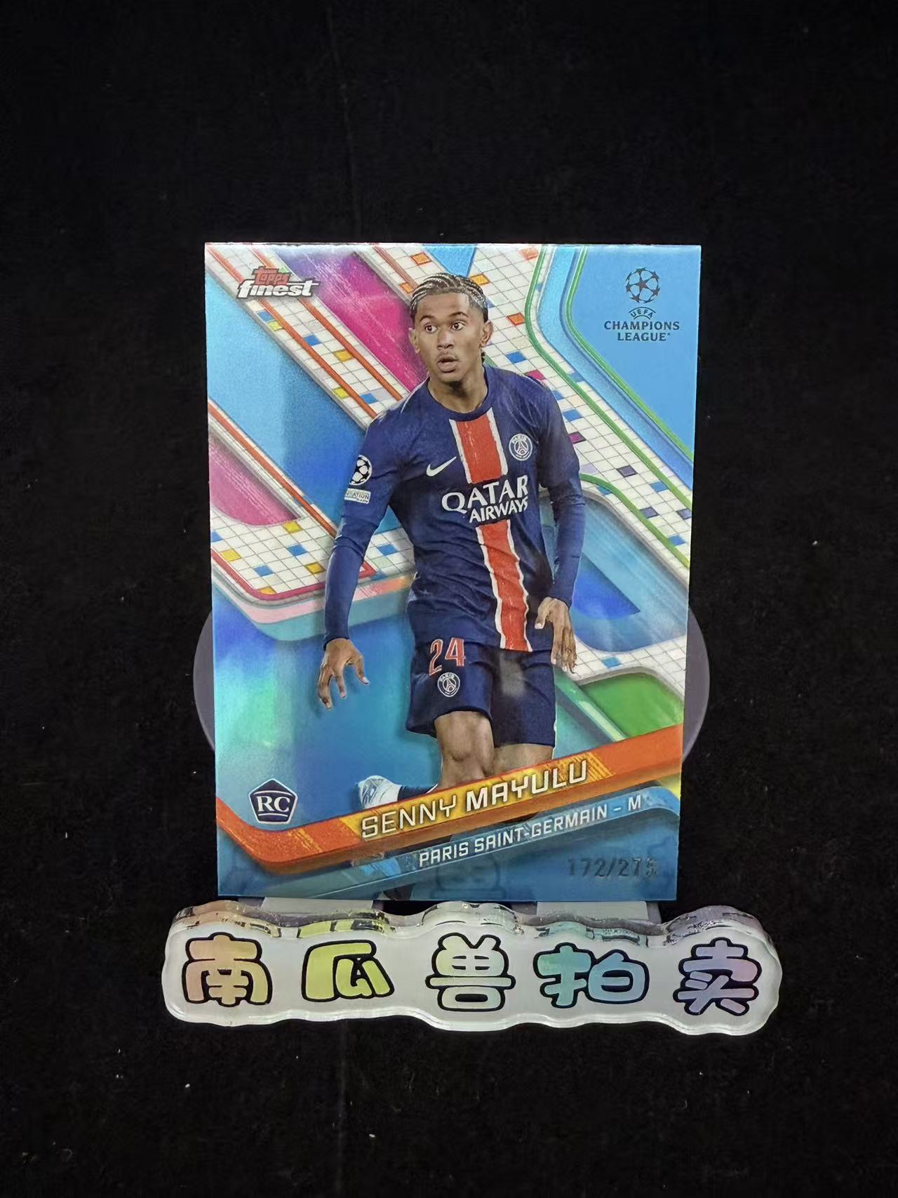2025 Topps Finest senny mayulu RC 大巴黎 马尤卢 RC新秀 275编 蓝折 折射 不保卡品 南瓜兽Joe11.17