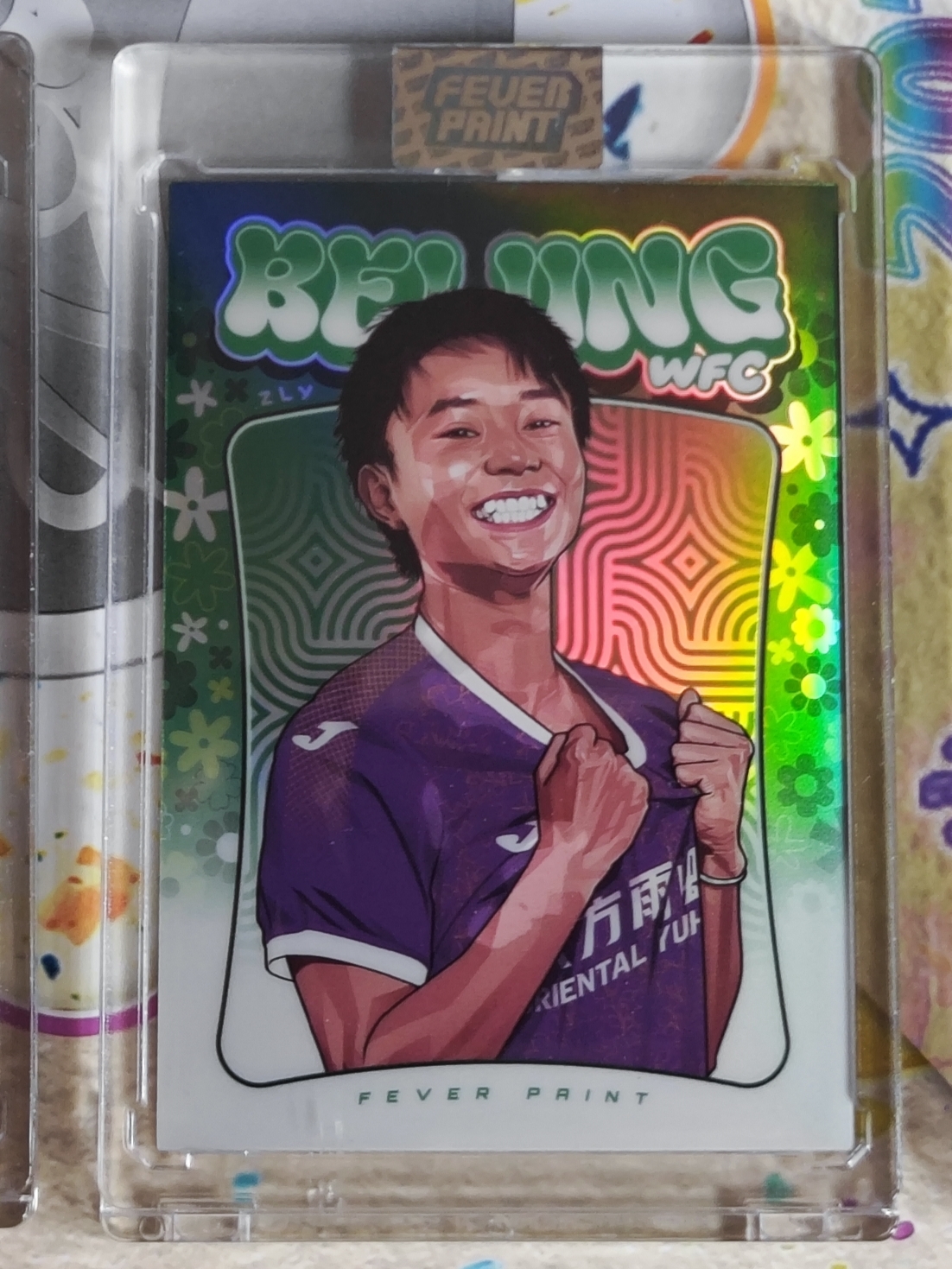 2025 FeverPaint 北京东方雨虹女足 张琳艳 北京女足 中国女足 120编 绿折 折射 球队色 base 080/120编 原封砖 专收必备 不保卡品 DTCSY